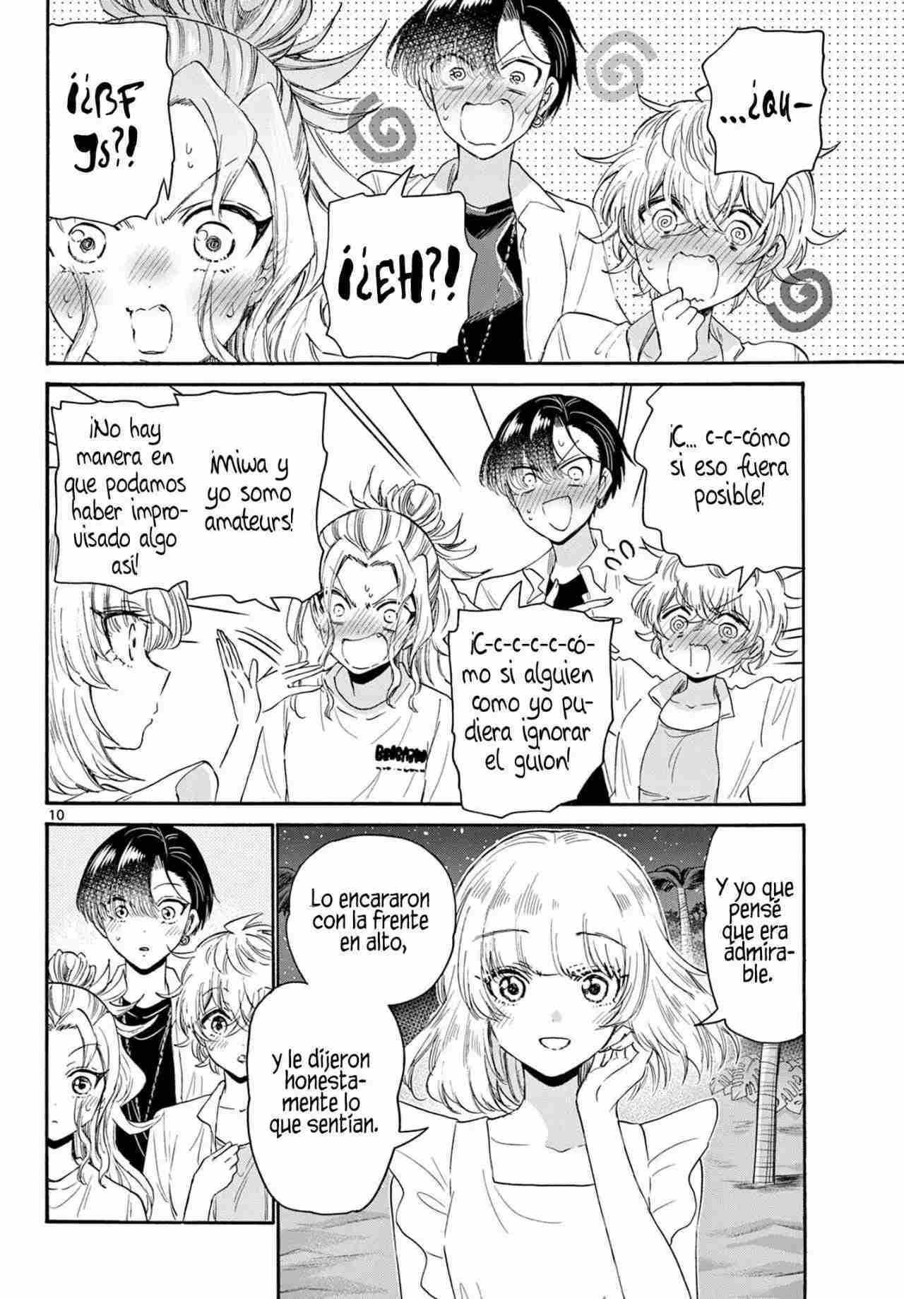 Mikadono Sanshimai wa Angai, Choroi Capitulo 105 página 11