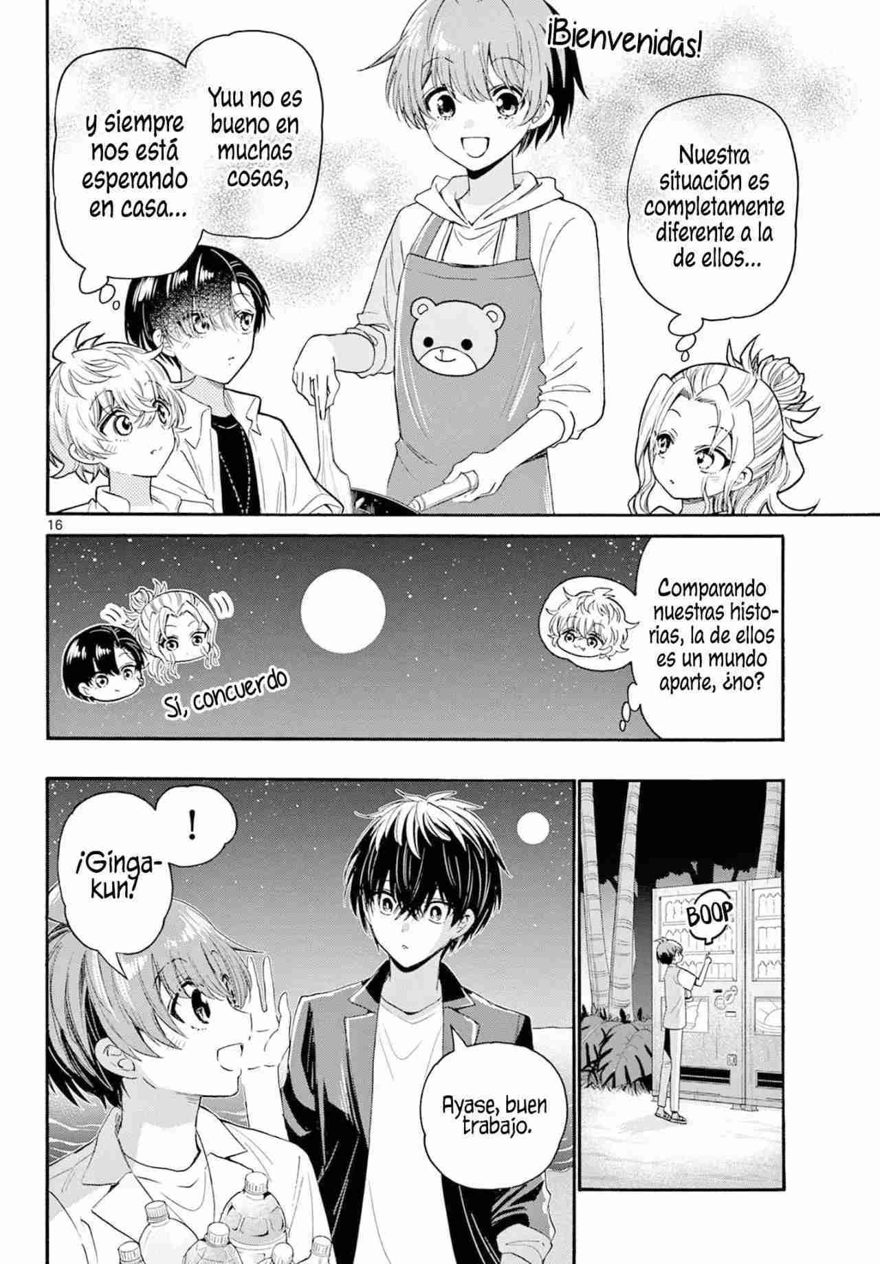 Mikadono Sanshimai wa Angai, Choroi Capitulo 105 página 17