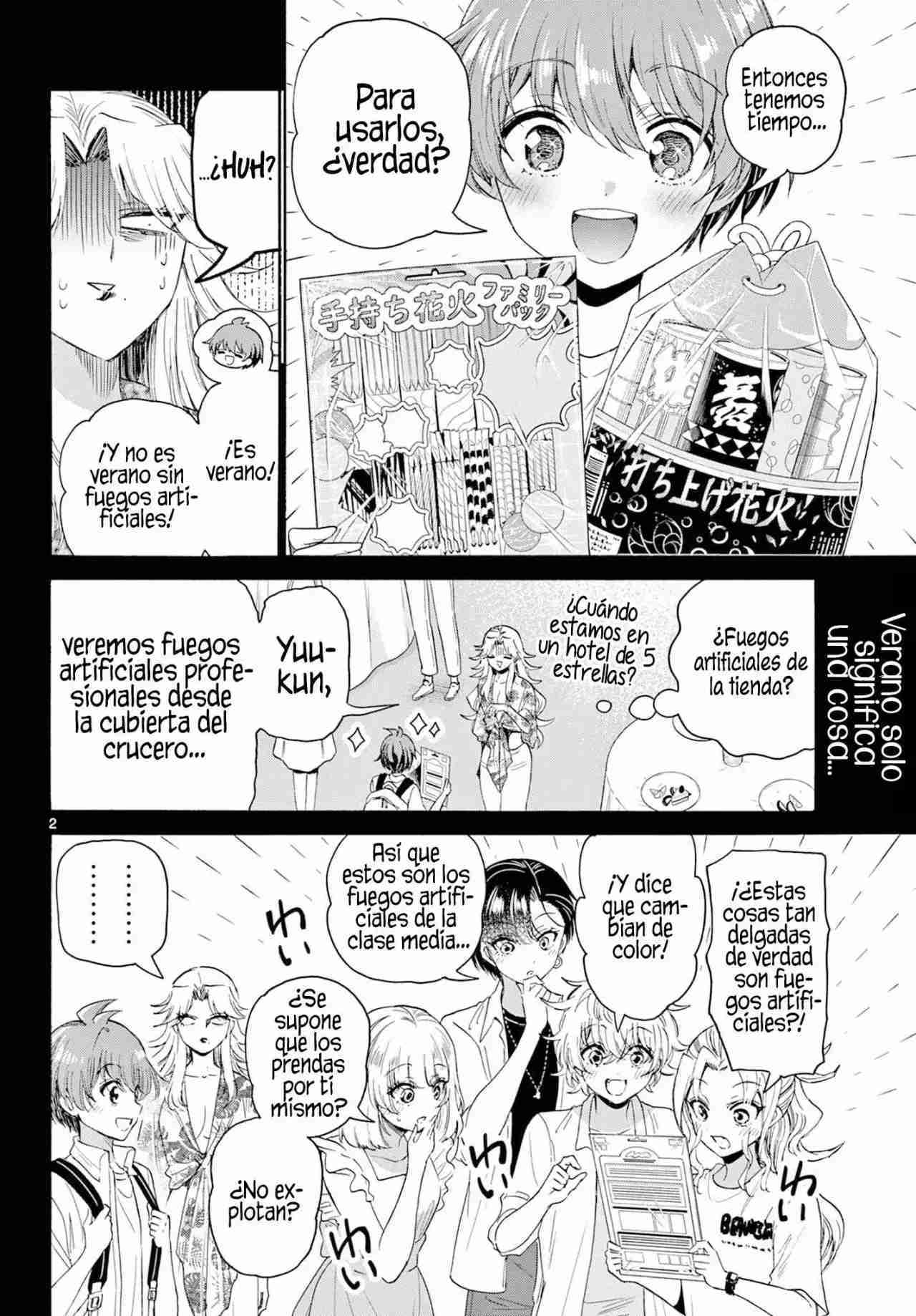 Mikadono Sanshimai wa Angai, Choroi Capitulo 105 página 3