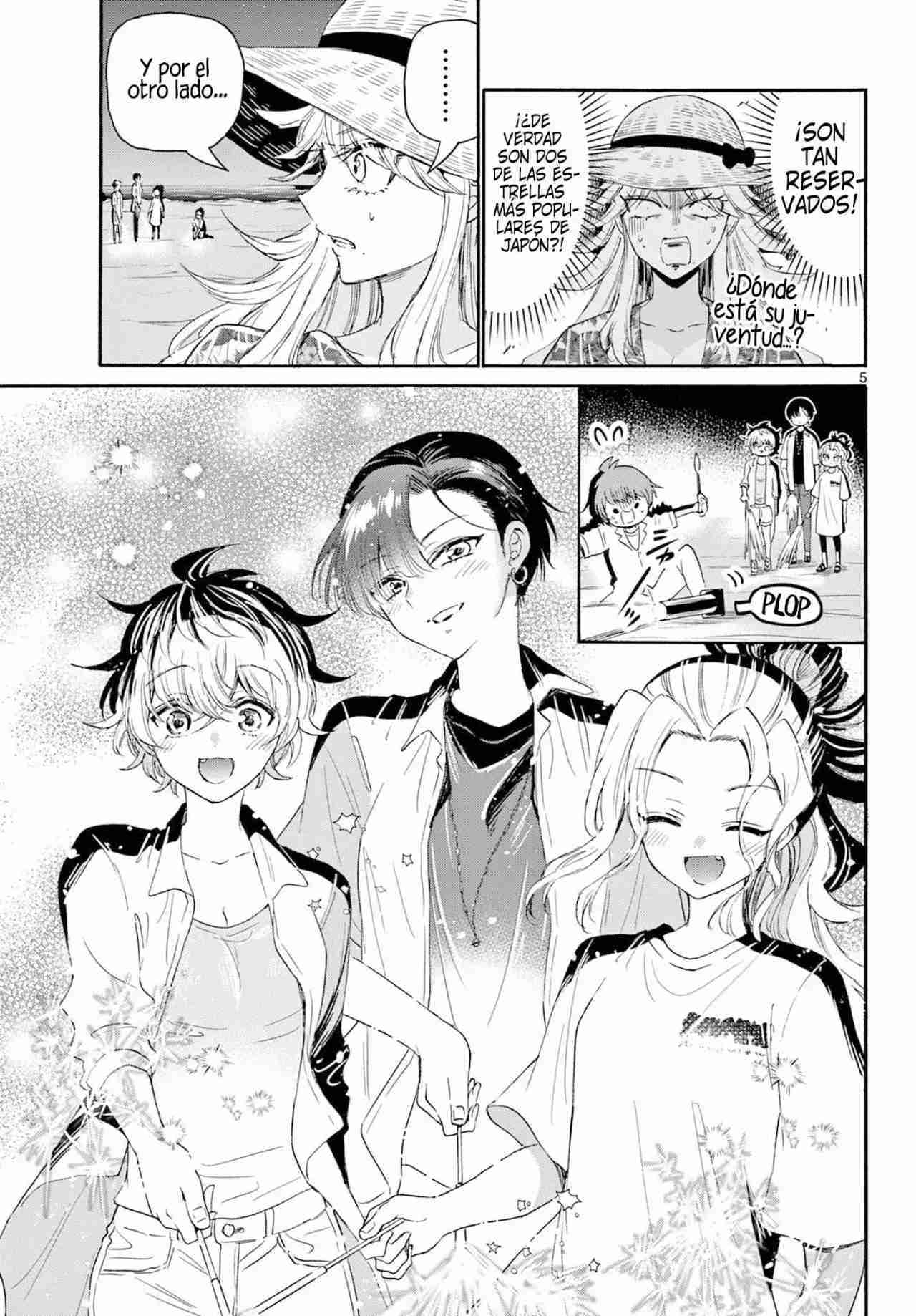 Mikadono Sanshimai wa Angai, Choroi Capitulo 105 página 6
