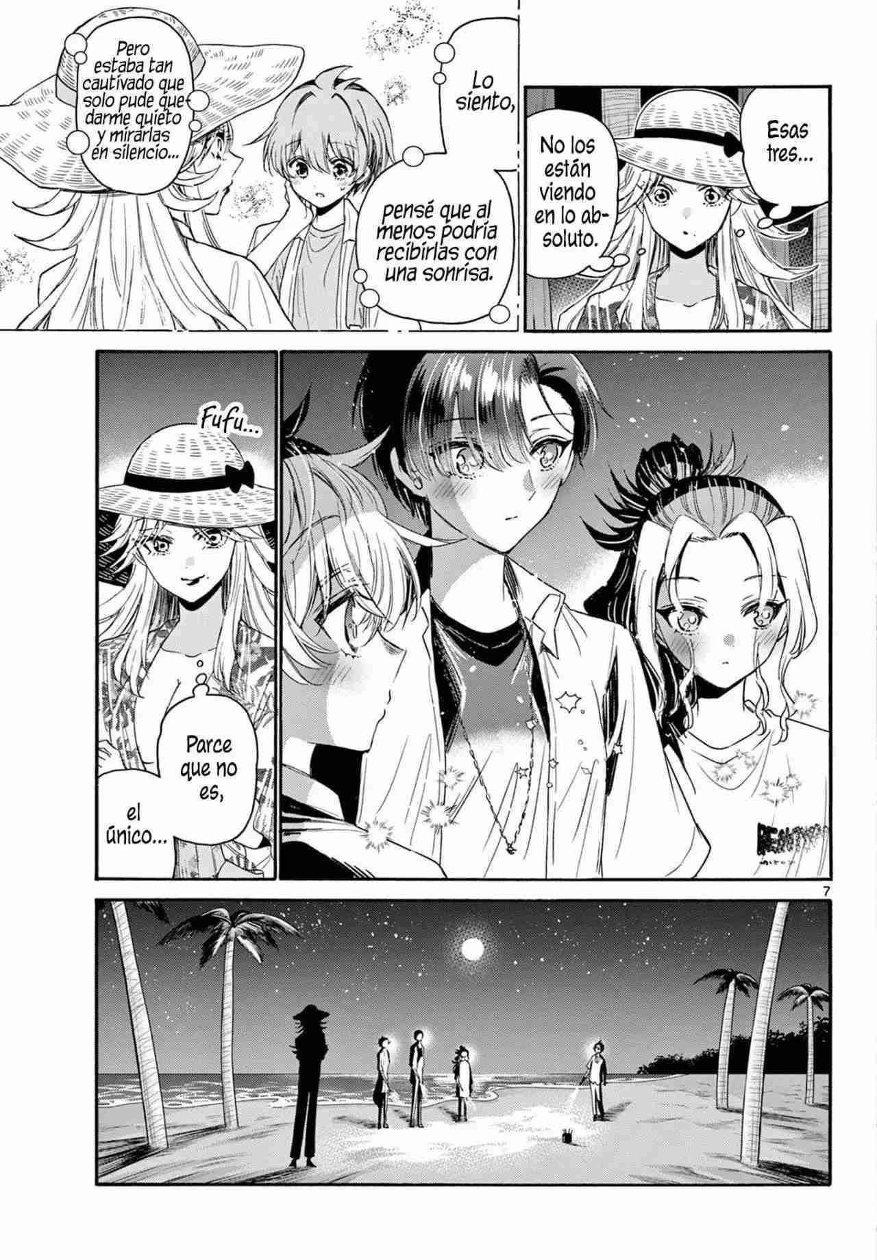 Mikadono Sanshimai wa Angai, Choroi Capitulo 105 página 8