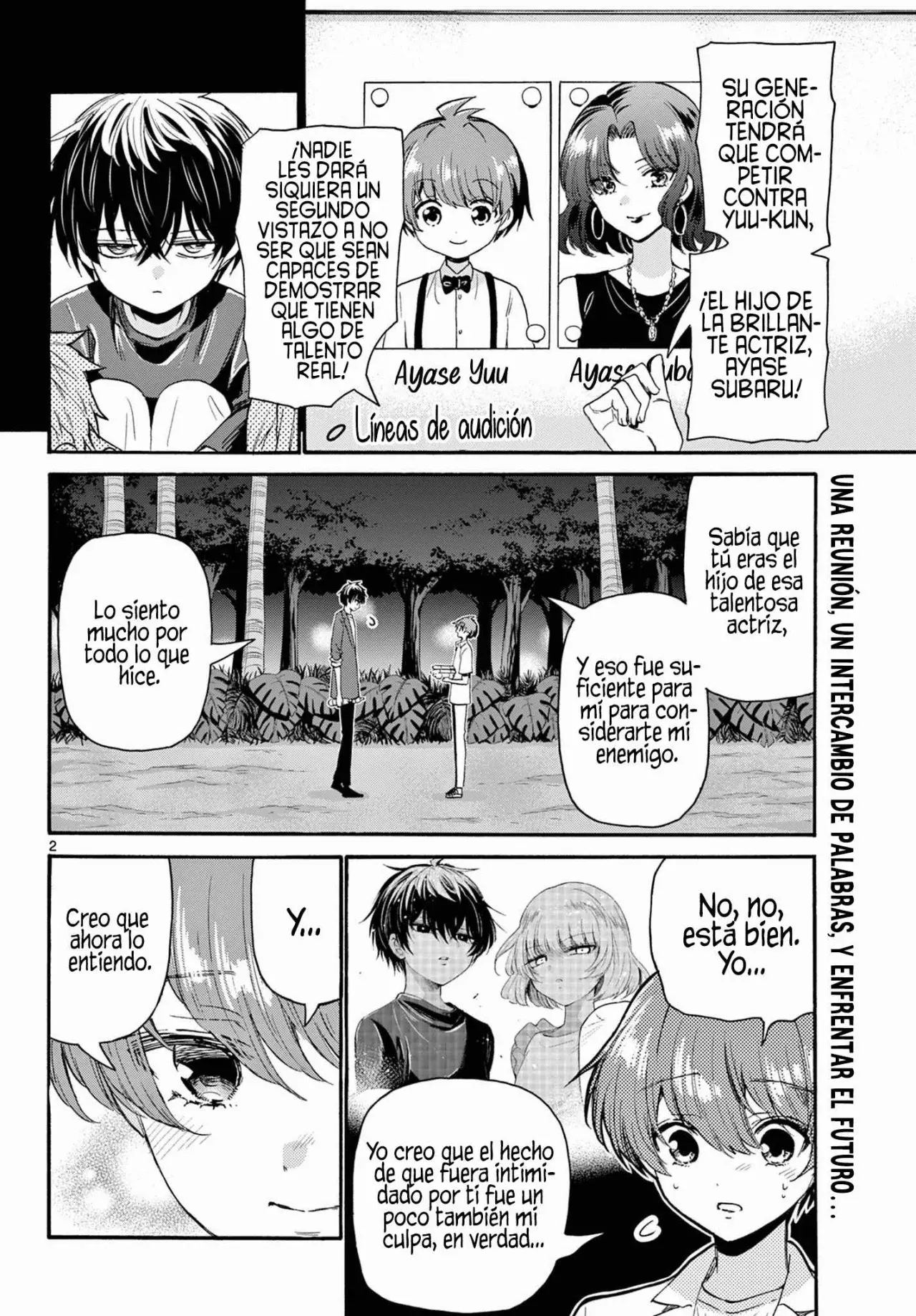Mikadono Sanshimai wa Angai, Choroi Capitulo 106: ¿Así, para siempre? página 3