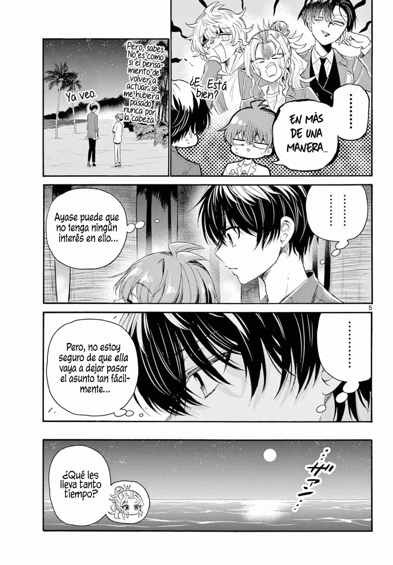 Mikadono Sanshimai wa Angai, Choroi Capitulo 106: ¿Así, para siempre? página 6
