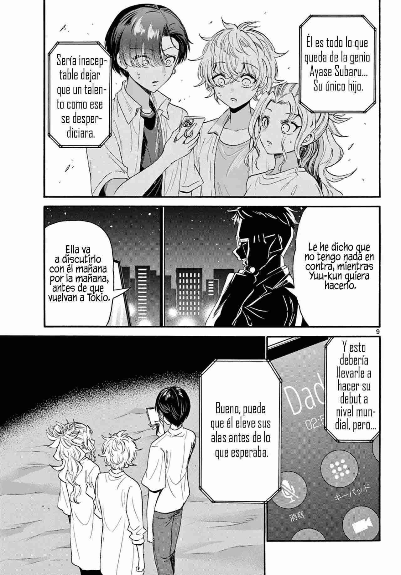 Mikadono Sanshimai wa Angai, Choroi Capitulo 106 página 10