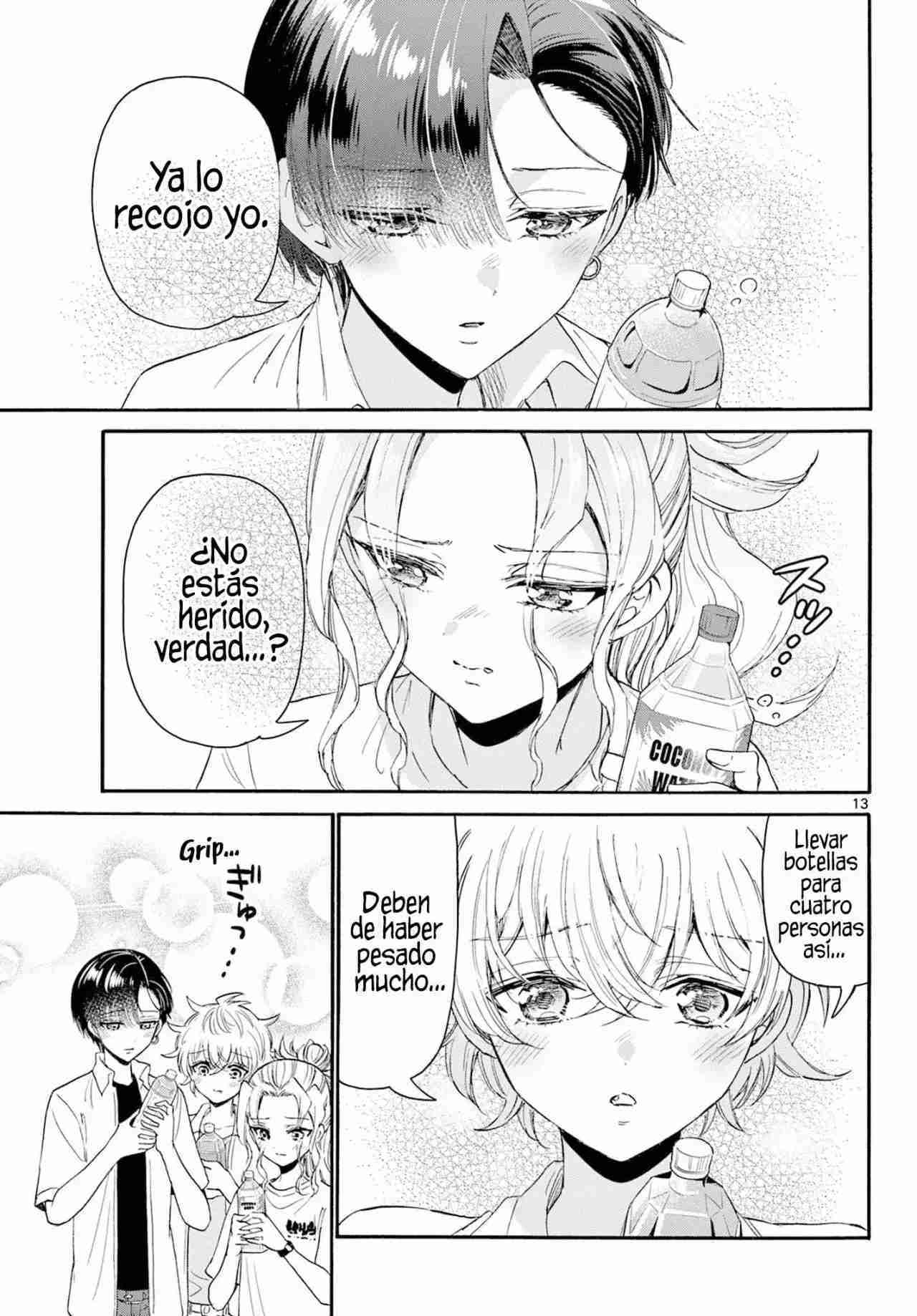 Mikadono Sanshimai wa Angai, Choroi Capitulo 106 página 14