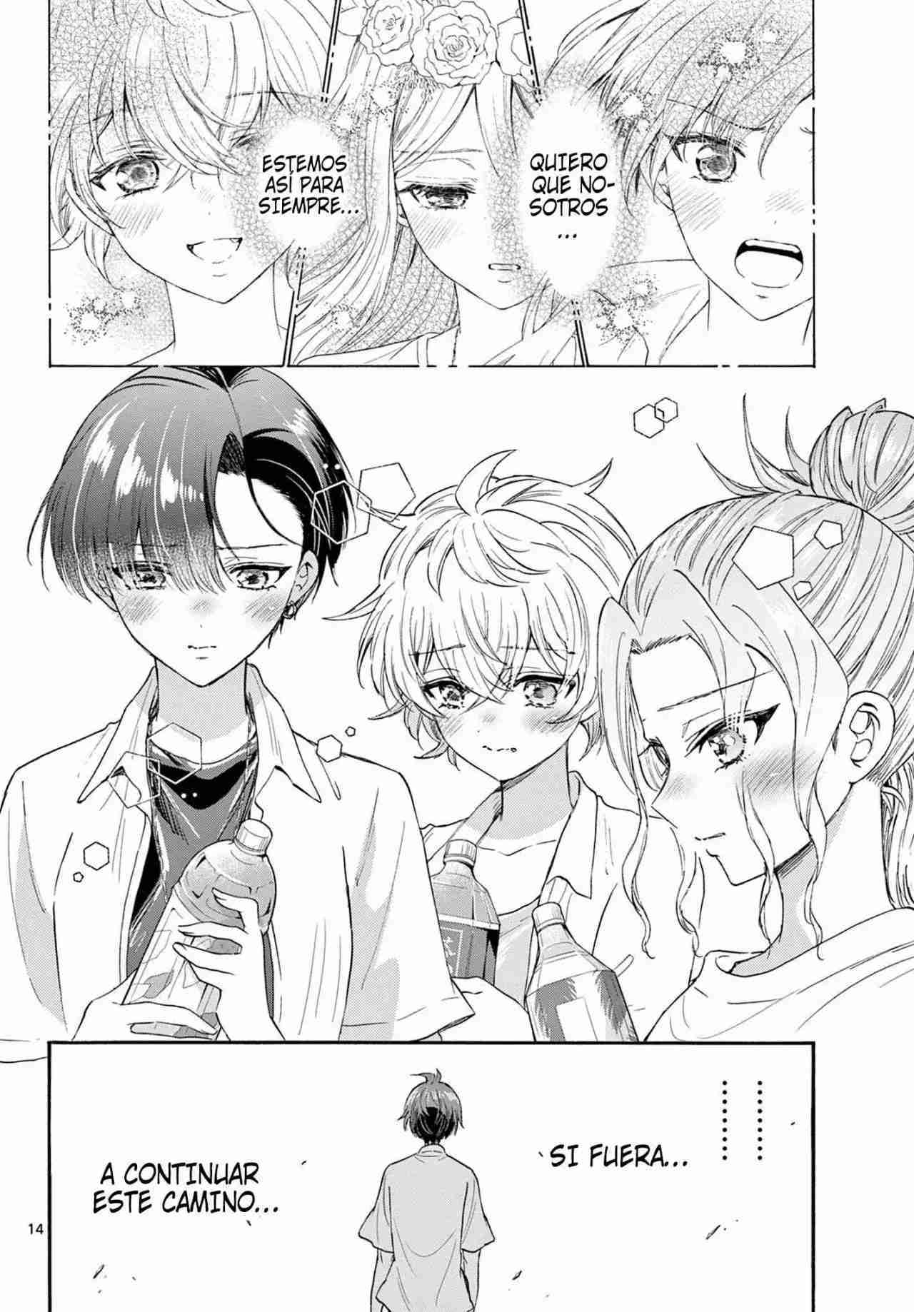 Mikadono Sanshimai wa Angai, Choroi Capitulo 106 página 15