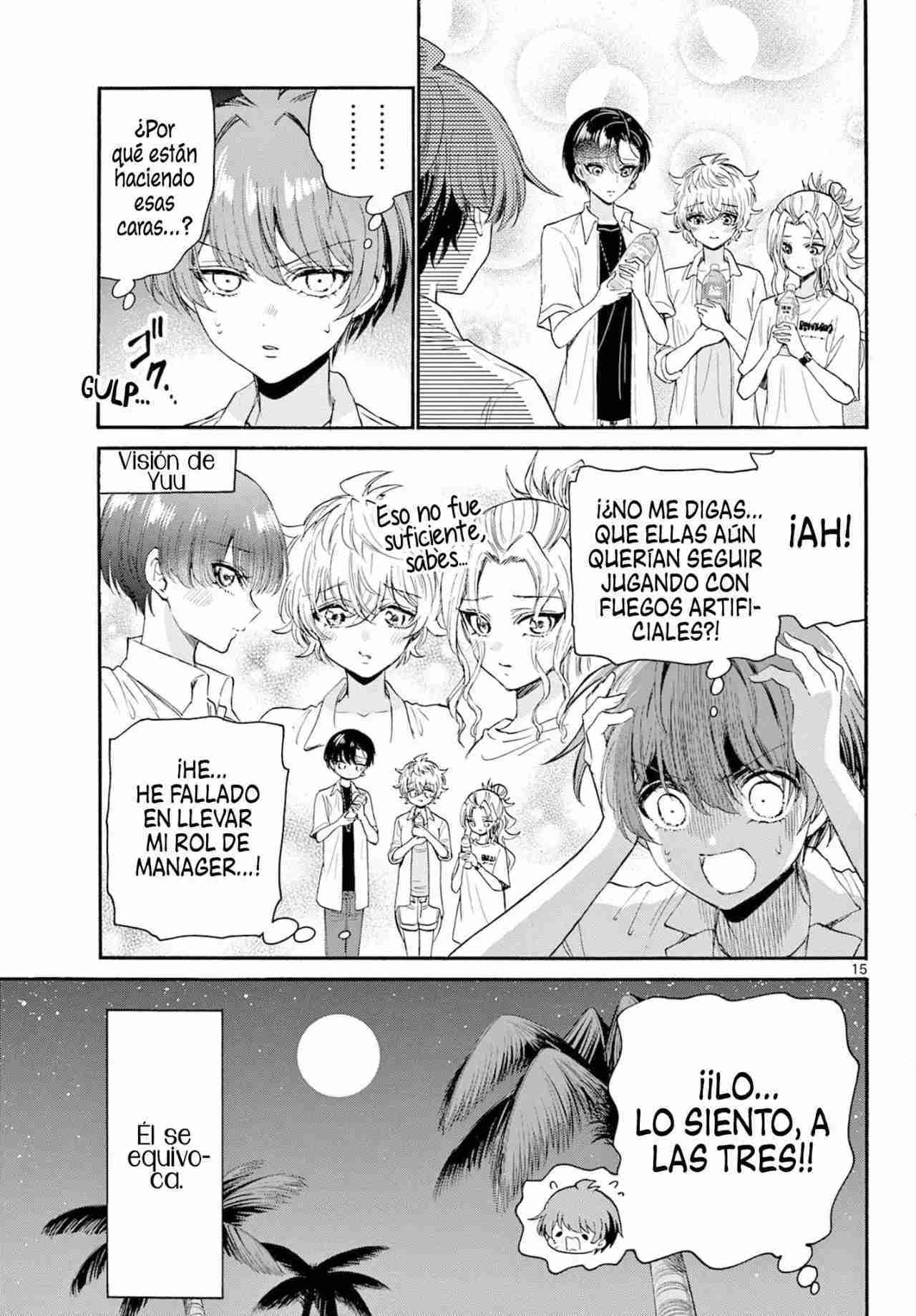 Mikadono Sanshimai wa Angai, Choroi Capitulo 106 página 16
