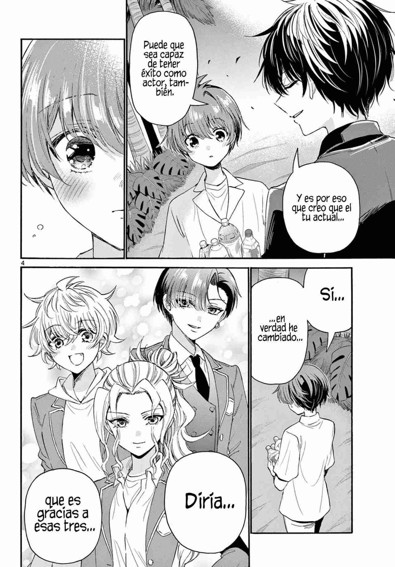 Mikadono Sanshimai wa Angai, Choroi Capitulo 106 página 5