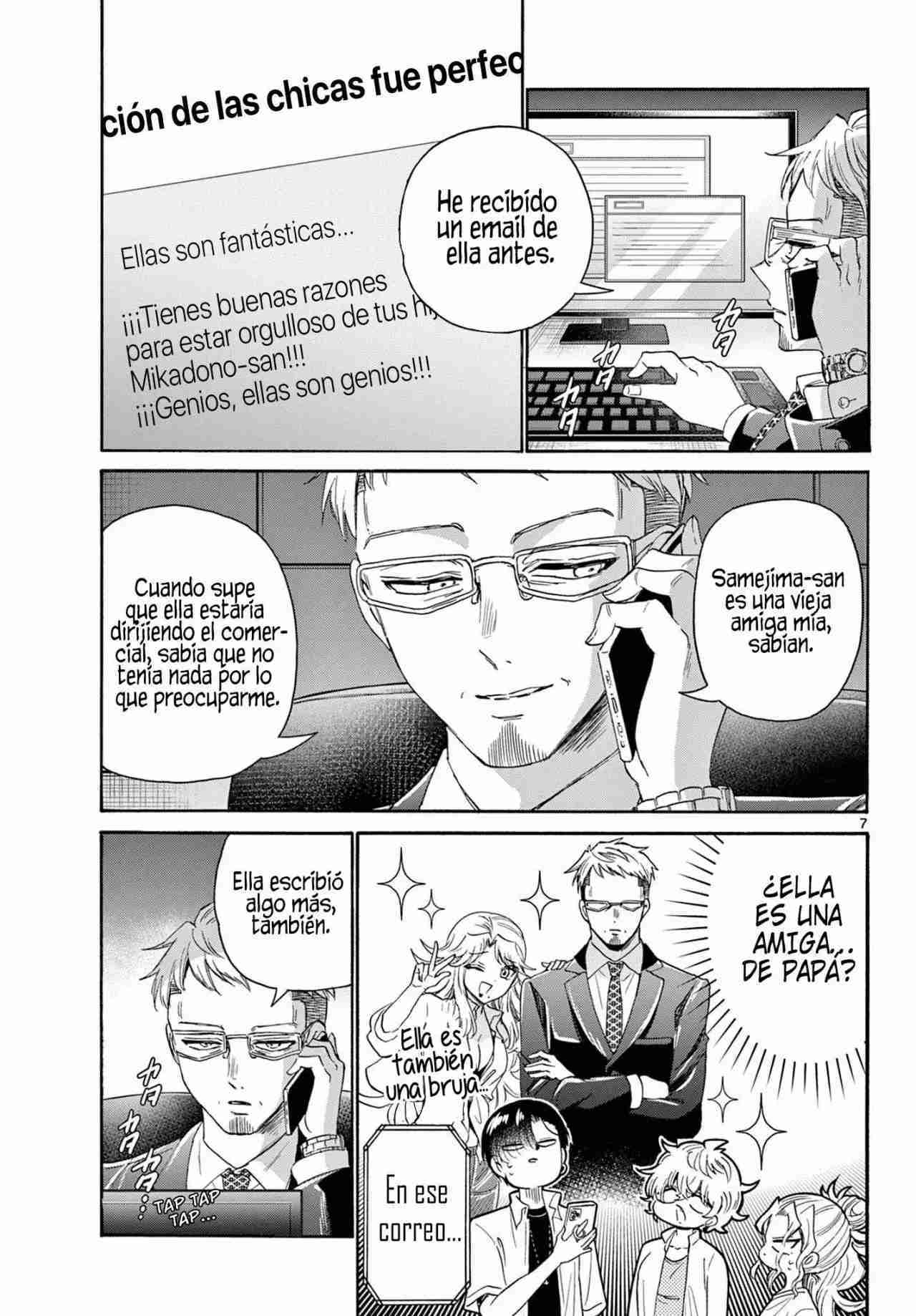 Mikadono Sanshimai wa Angai, Choroi Capitulo 106 página 8