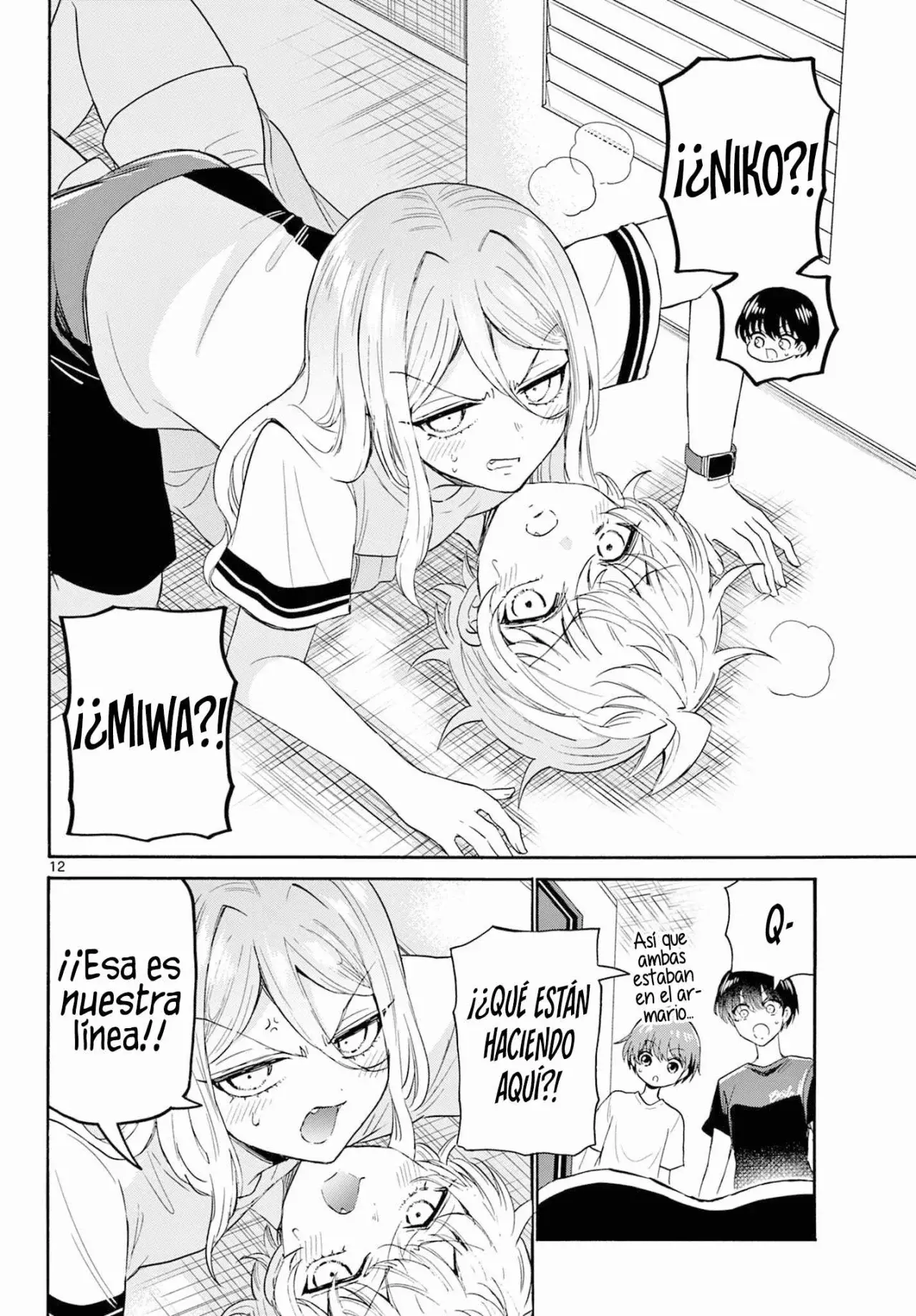 Mikadono Sanshimai wa Angai, Choroi Capitulo 107: Todavía hay más página 13