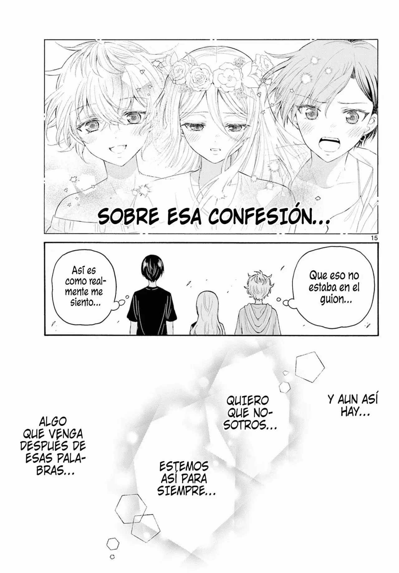 Mikadono Sanshimai wa Angai, Choroi Capitulo 107: Todavía hay más página 16