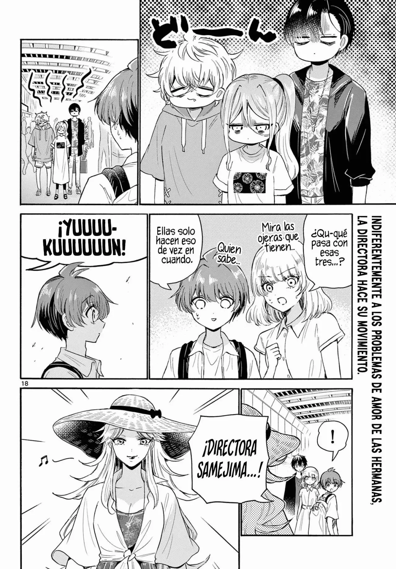 Mikadono Sanshimai wa Angai, Choroi Capitulo 107: Todavía hay más página 19