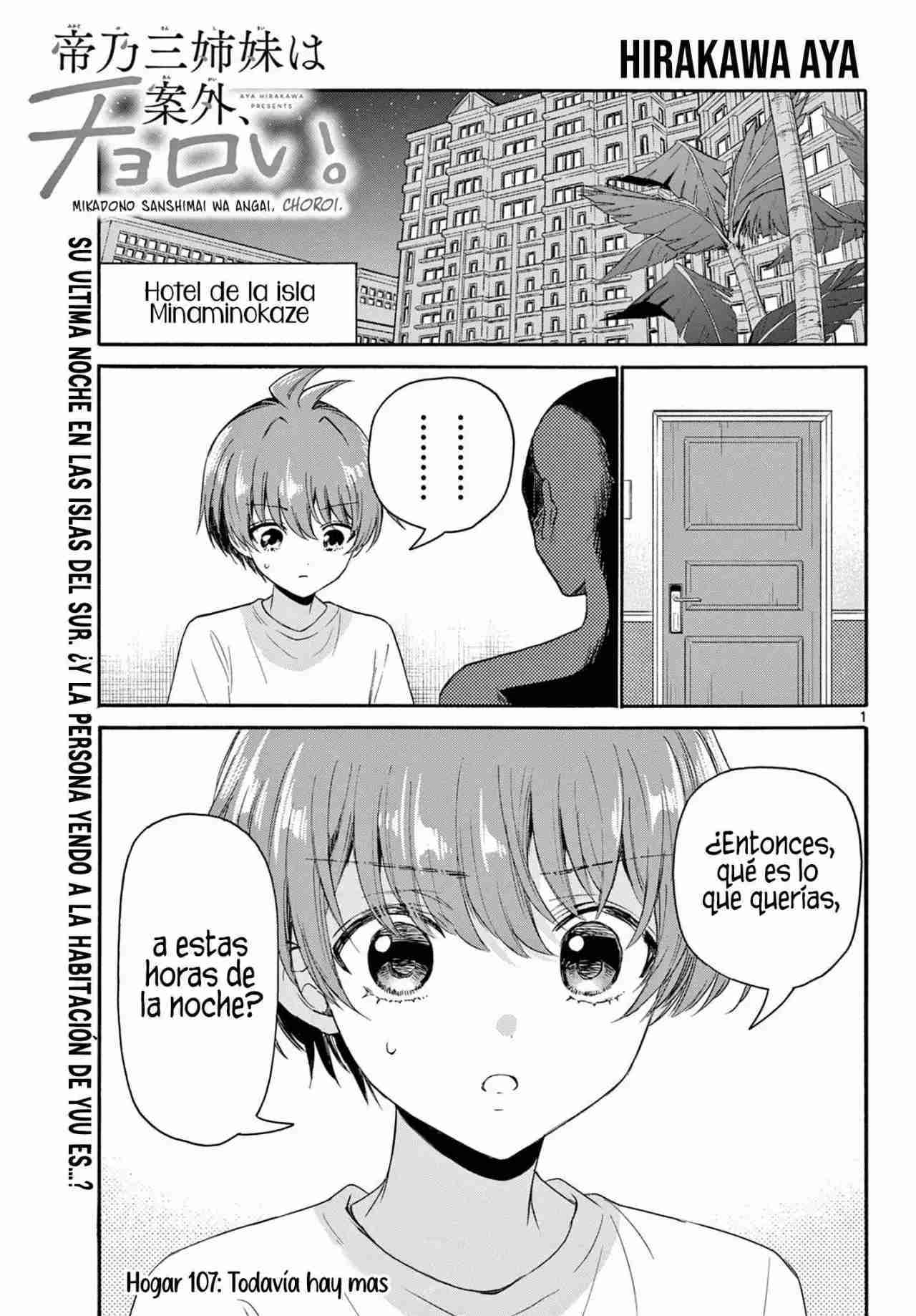Mikadono Sanshimai wa Angai, Choroi Capitulo 107 página 2