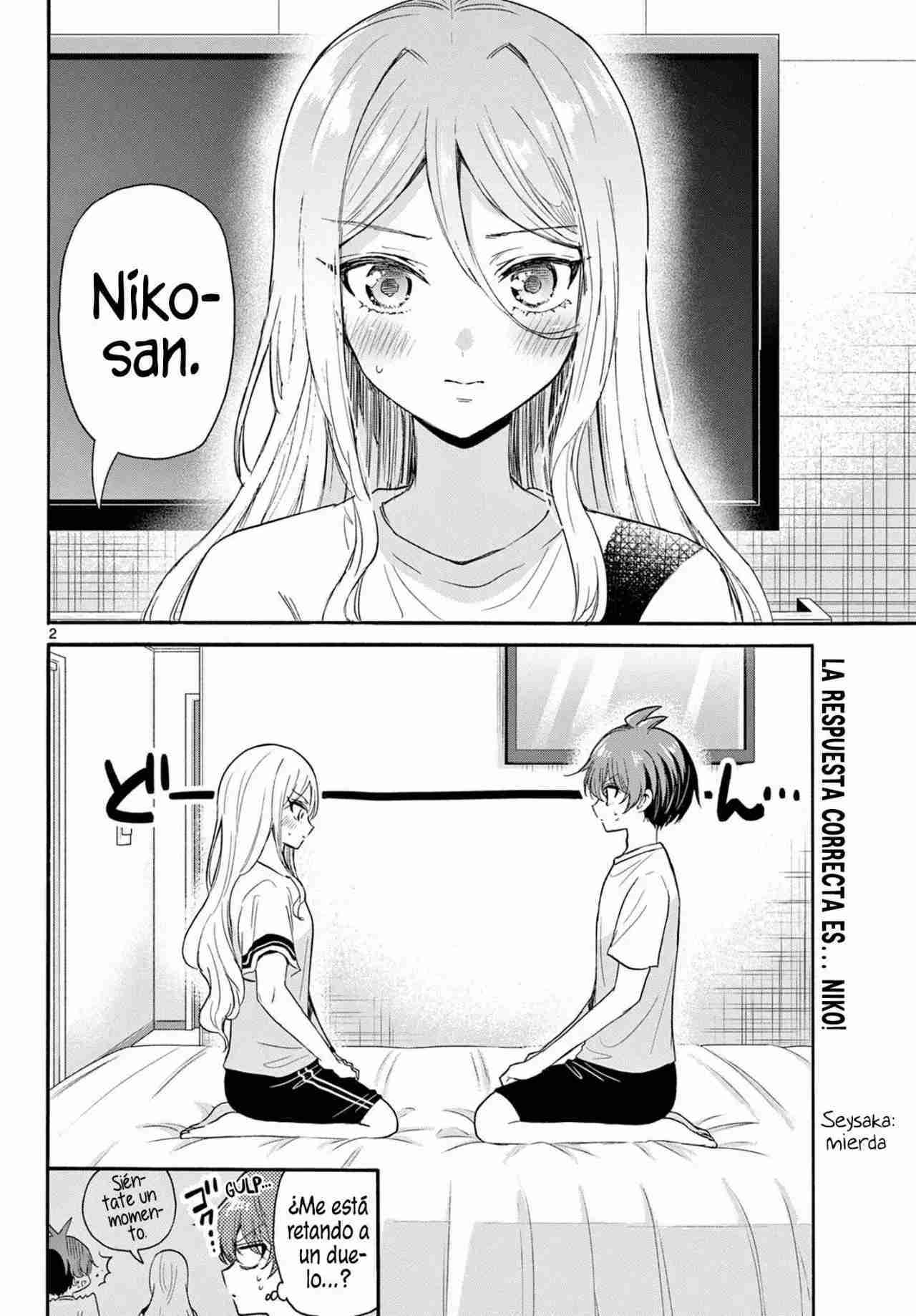 Mikadono Sanshimai wa Angai, Choroi Capitulo 107 página 3