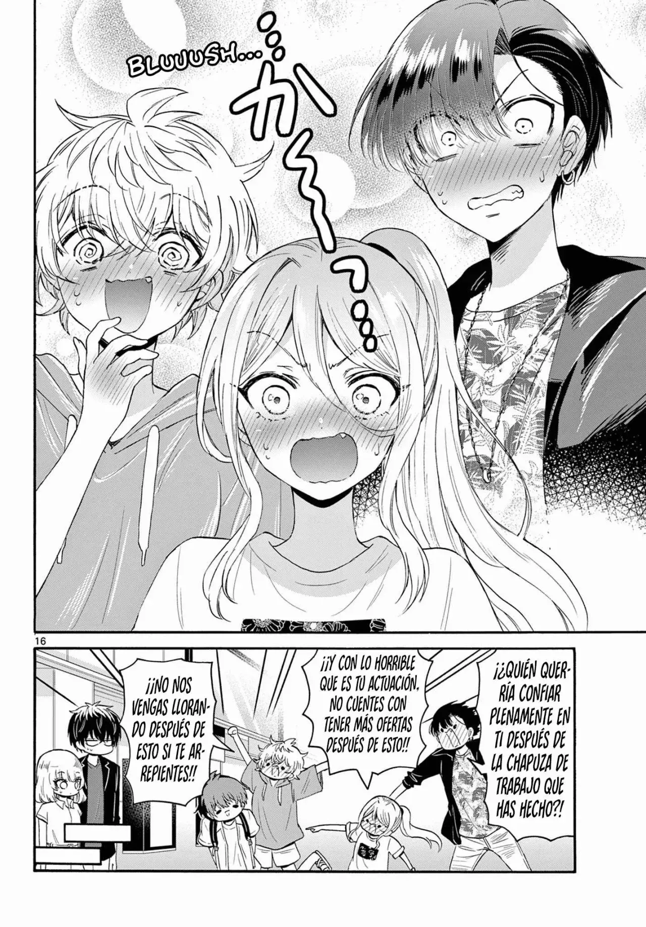 Mikadono Sanshimai wa Angai, Choroi Capitulo 108: Una increíble oferta página 17