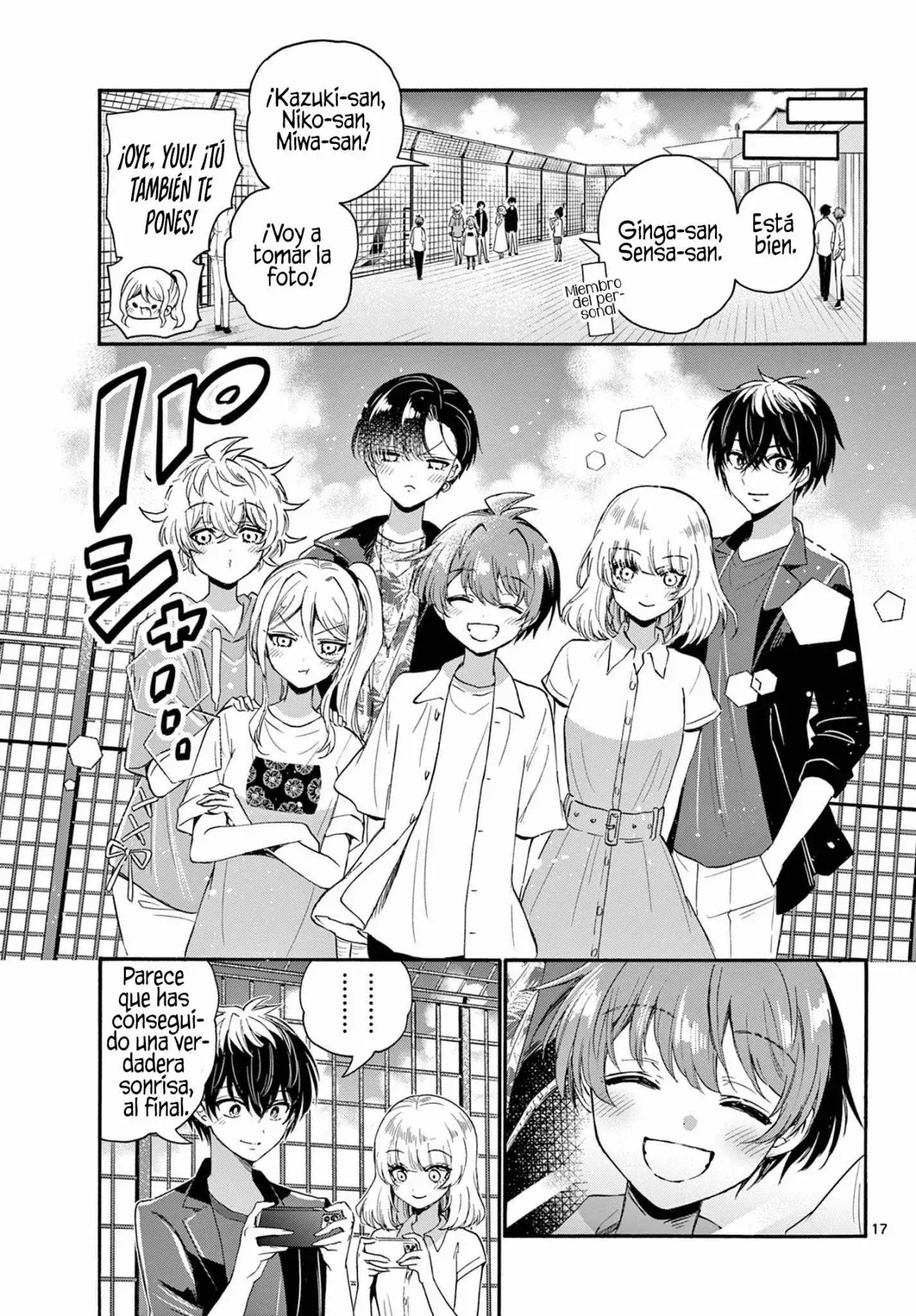Mikadono Sanshimai wa Angai, Choroi Capitulo 108: Una increíble oferta página 18