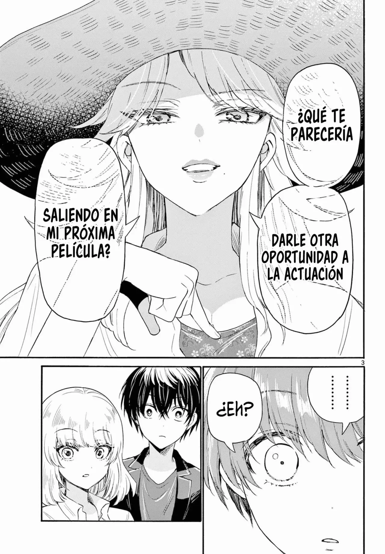 Mikadono Sanshimai wa Angai, Choroi Capitulo 108: Una increíble oferta página 4