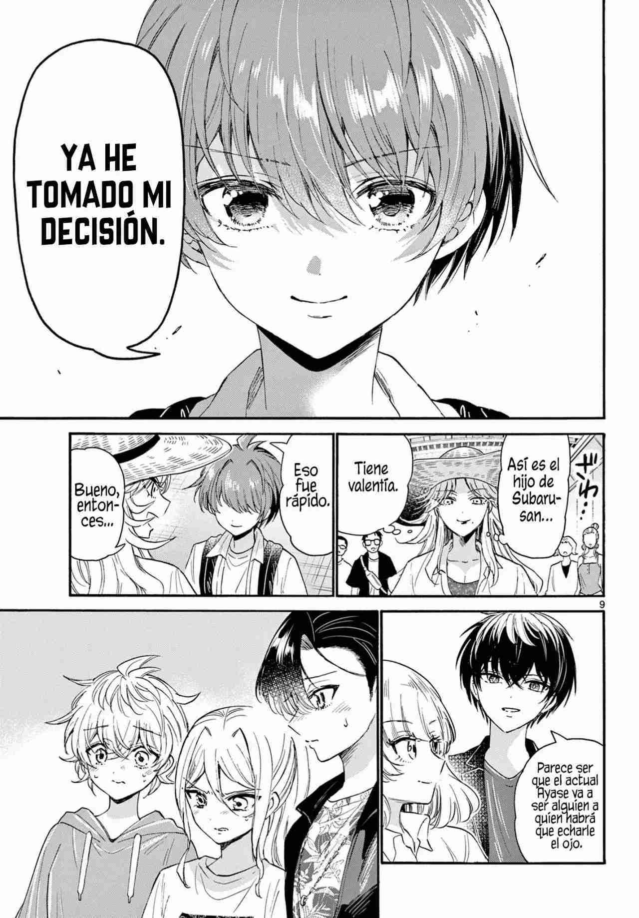 Mikadono Sanshimai wa Angai, Choroi Capitulo 108 página 10