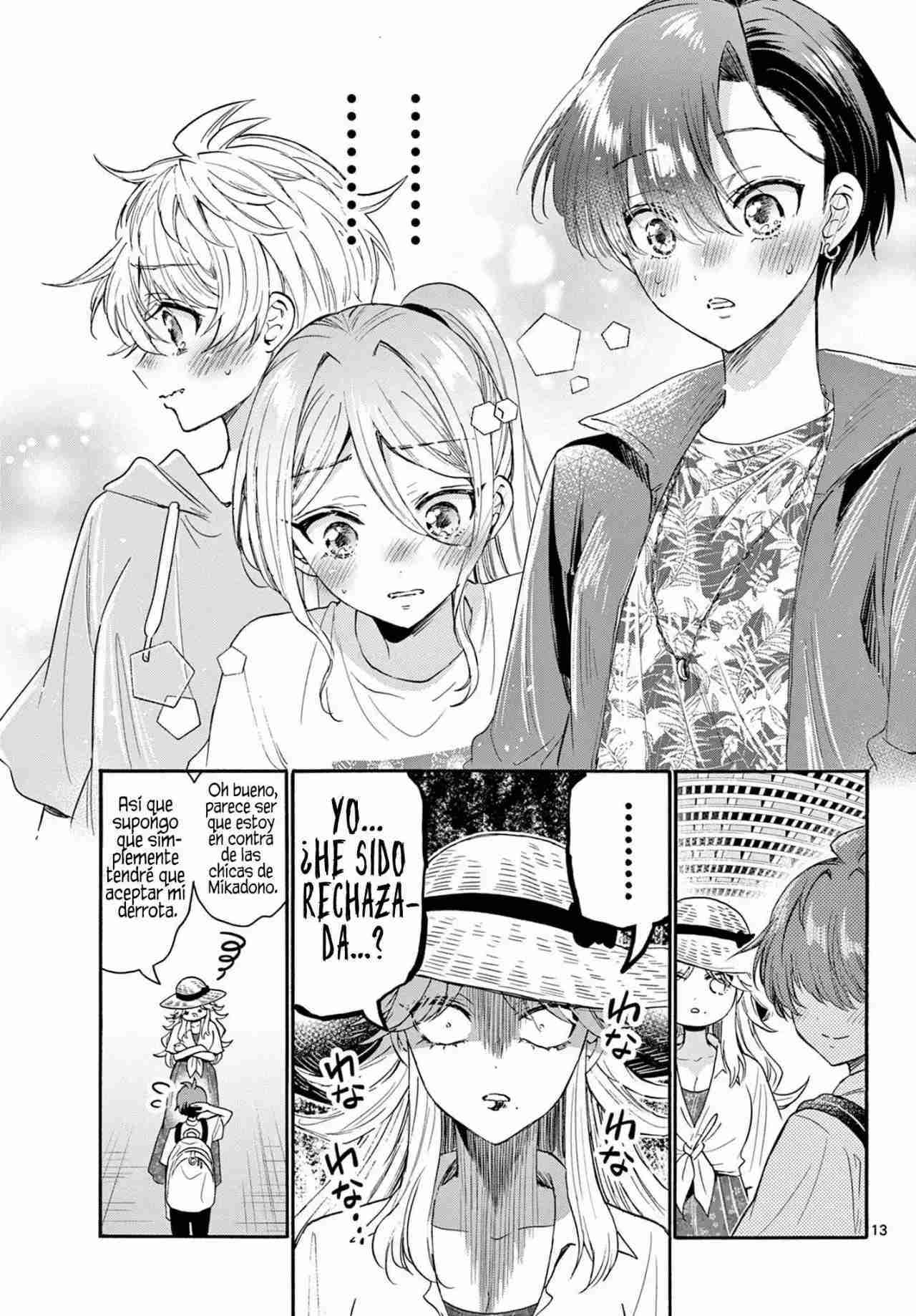 Mikadono Sanshimai wa Angai, Choroi Capitulo 108 página 14