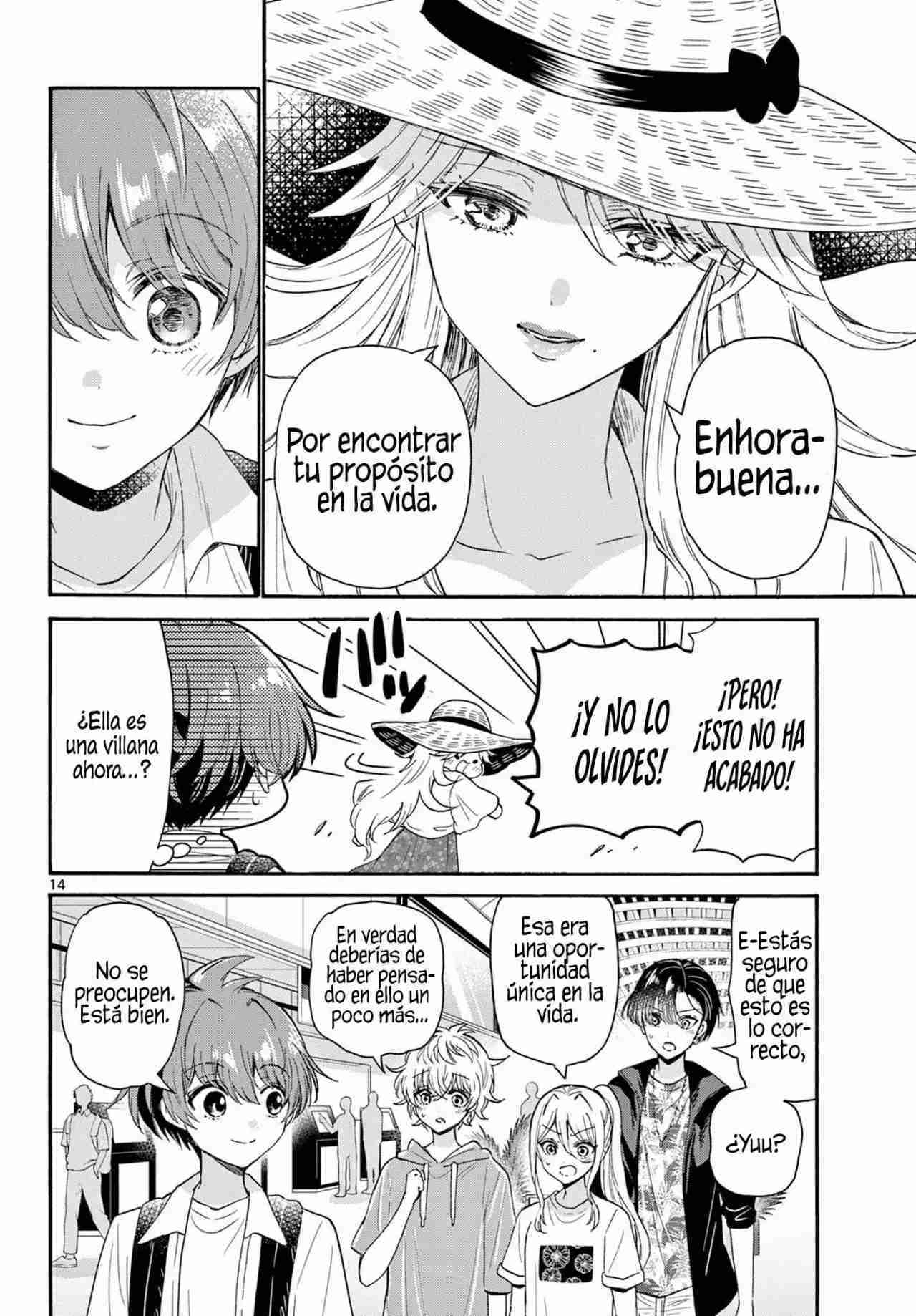 Mikadono Sanshimai wa Angai, Choroi Capitulo 108 página 15