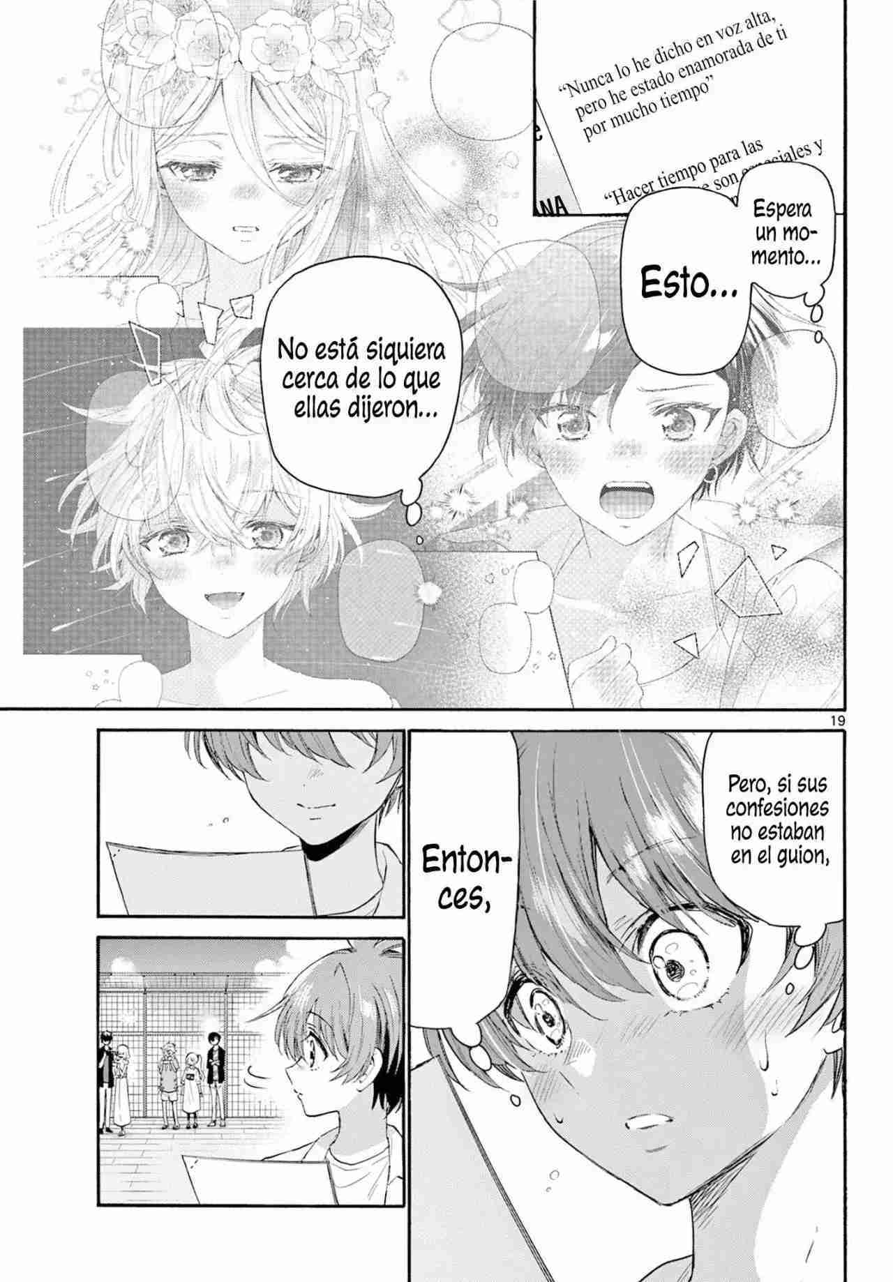 Mikadono Sanshimai wa Angai, Choroi Capitulo 108 página 20