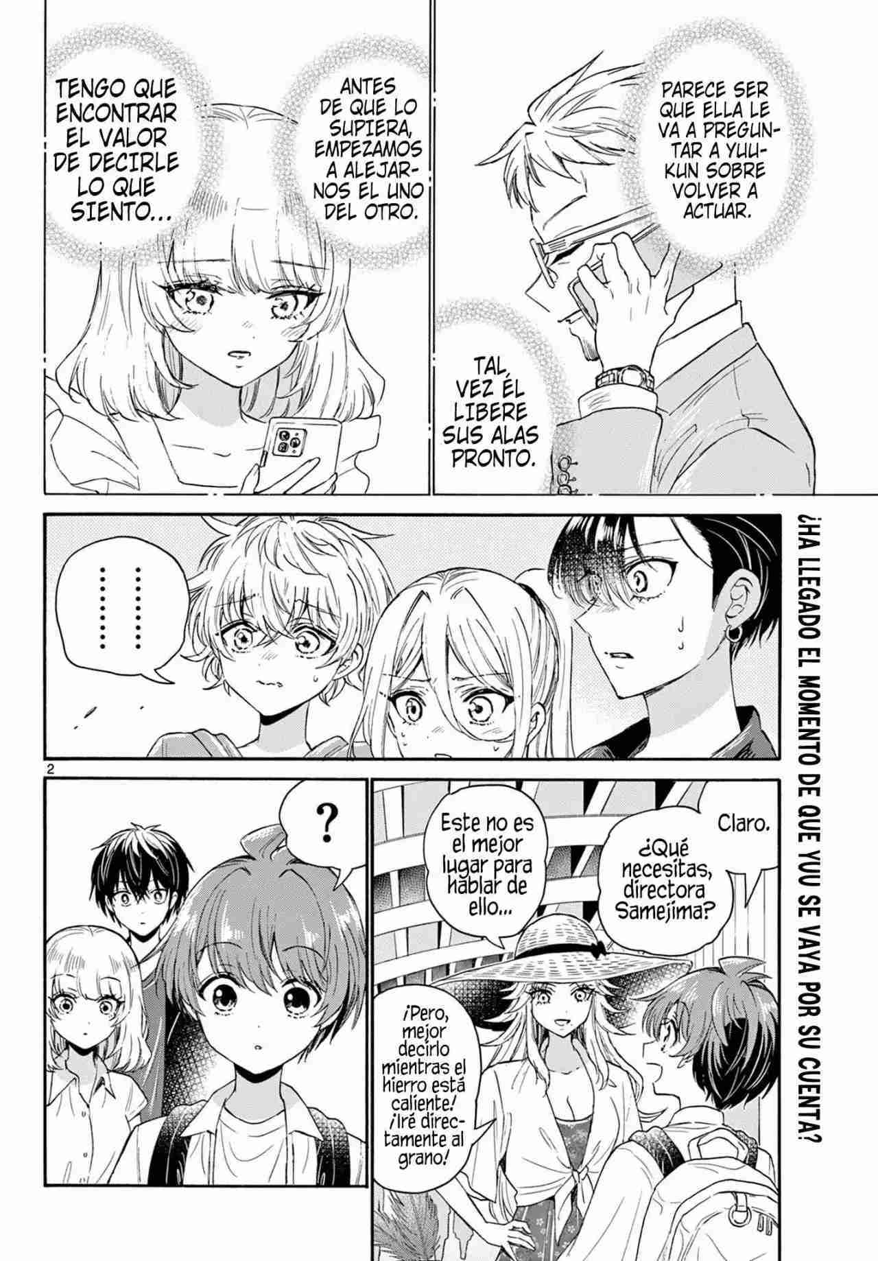 Mikadono Sanshimai wa Angai, Choroi Capitulo 108 página 3
