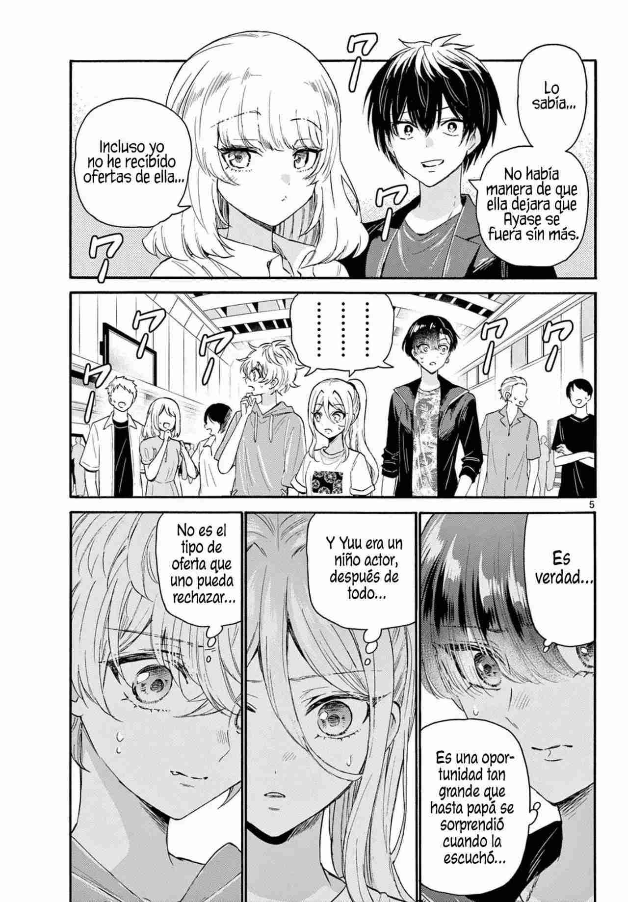 Mikadono Sanshimai wa Angai, Choroi Capitulo 108 página 6