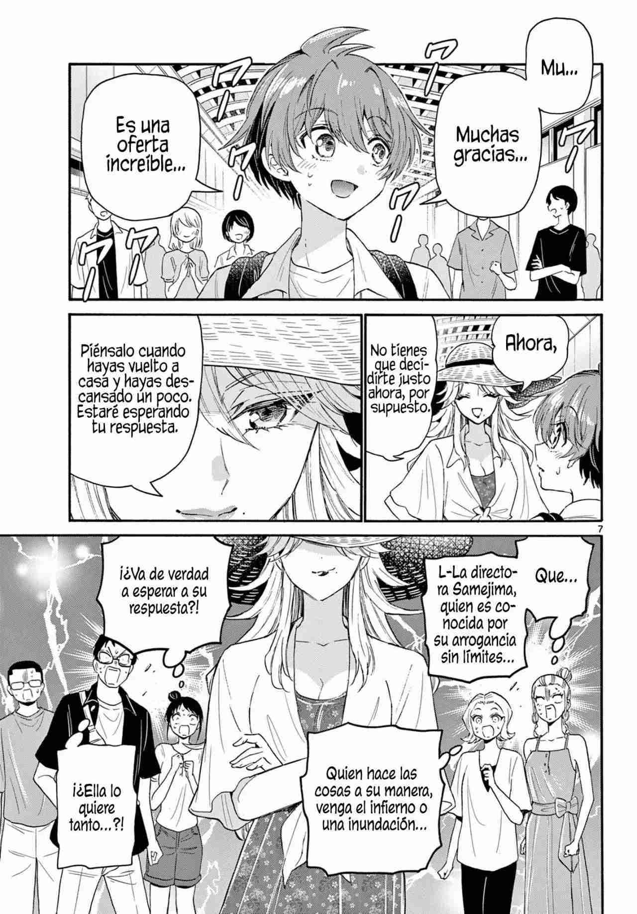 Mikadono Sanshimai wa Angai, Choroi Capitulo 108 página 8