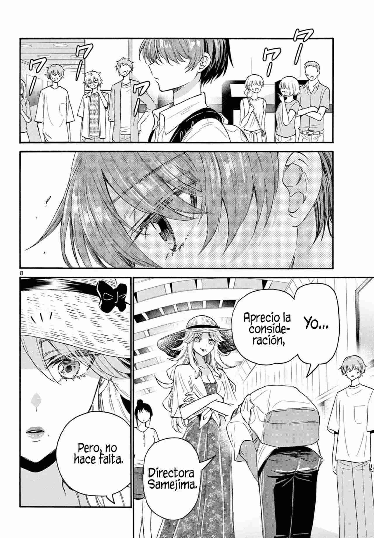 Mikadono Sanshimai wa Angai, Choroi Capitulo 108 página 9