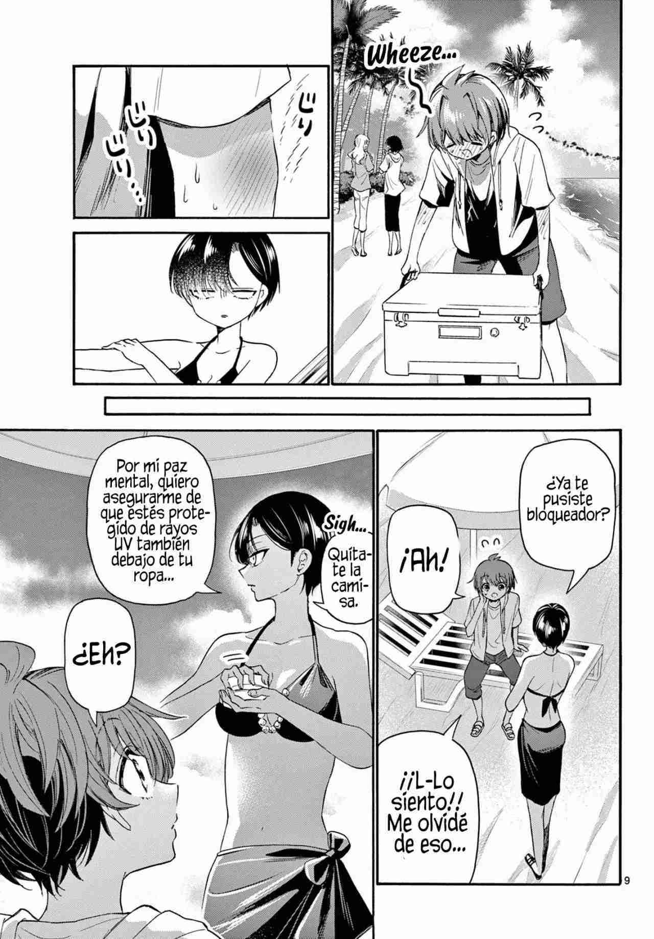 Mikadono Sanshimai wa Angai, Choroi Capitulo 109 página 10