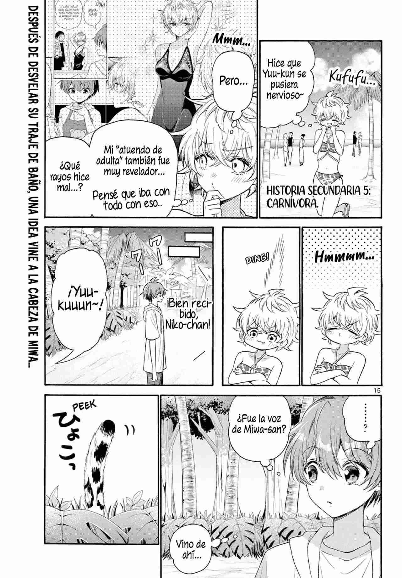 Mikadono Sanshimai wa Angai, Choroi Capitulo 109 página 16