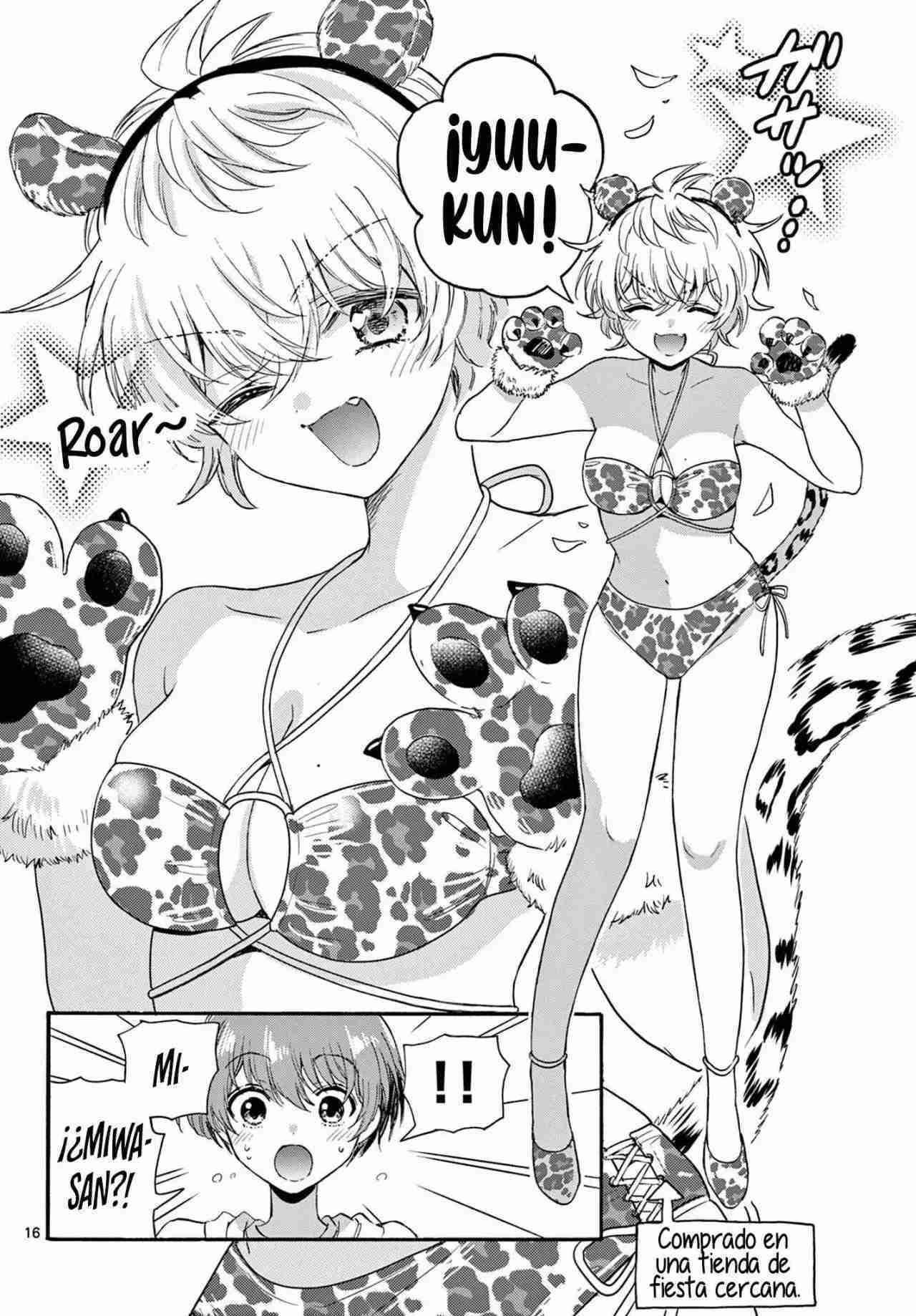 Mikadono Sanshimai wa Angai, Choroi Capitulo 109 página 17
