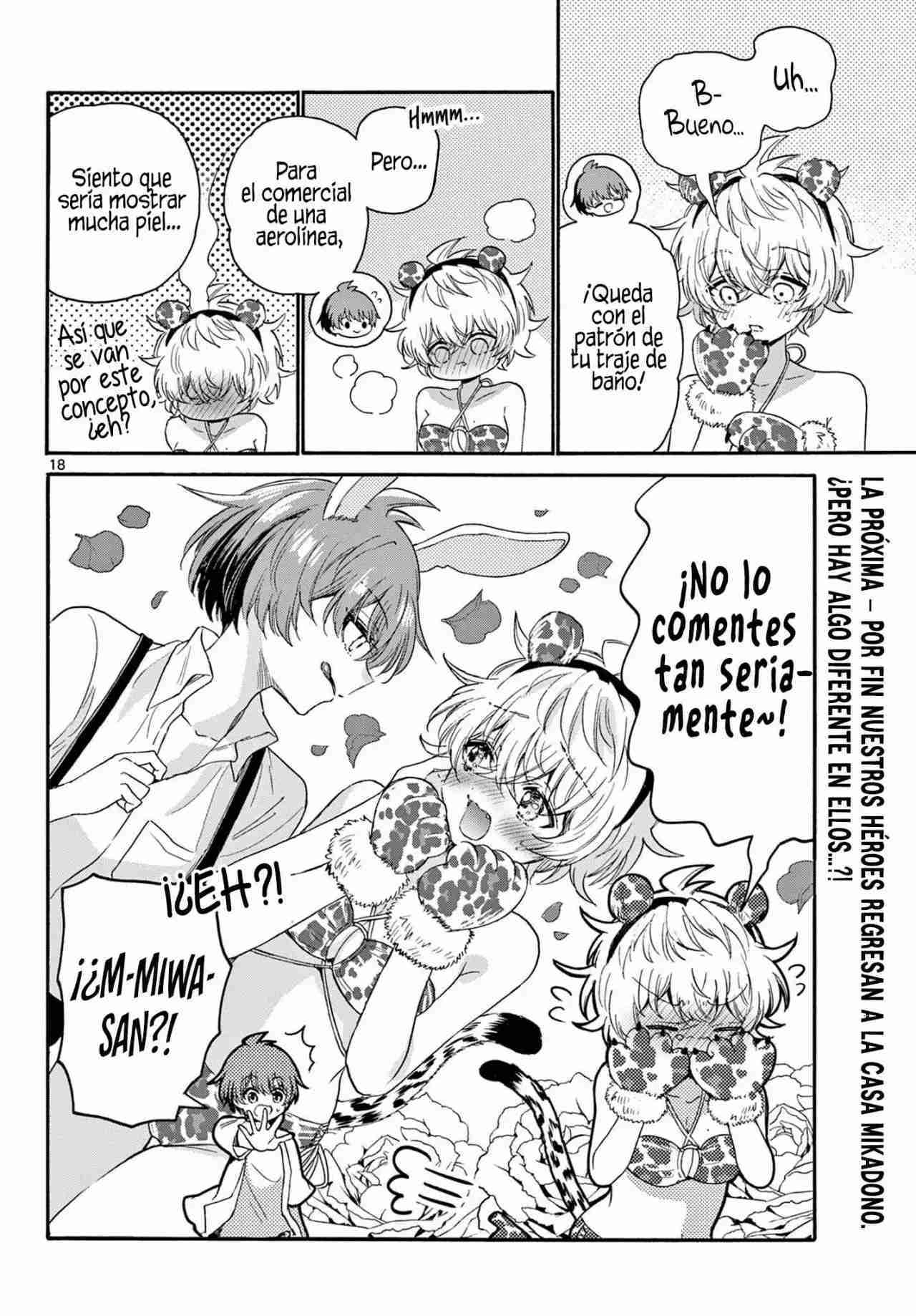 Mikadono Sanshimai wa Angai, Choroi Capitulo 109 página 19