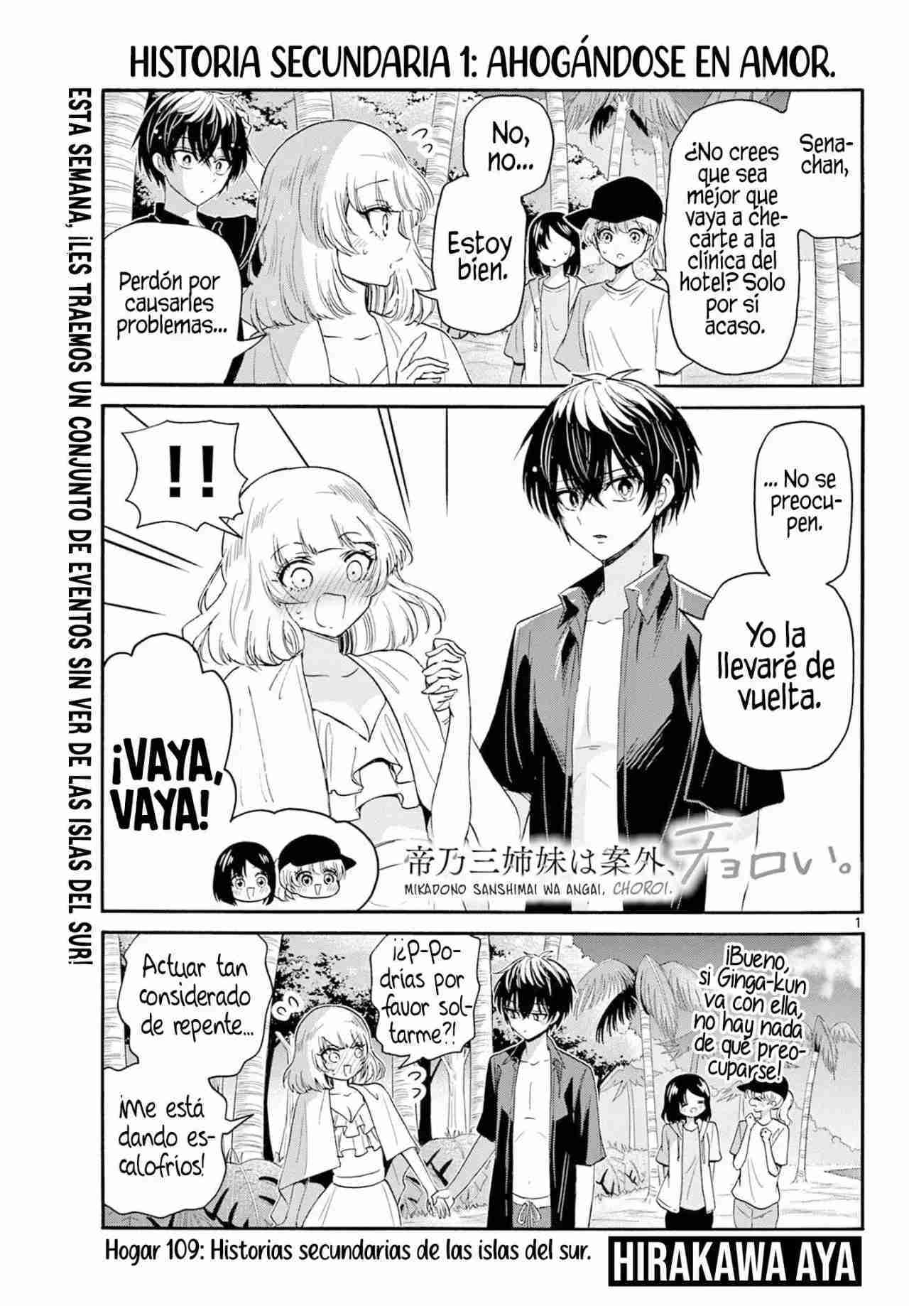 Mikadono Sanshimai wa Angai, Choroi Capitulo 109 página 2