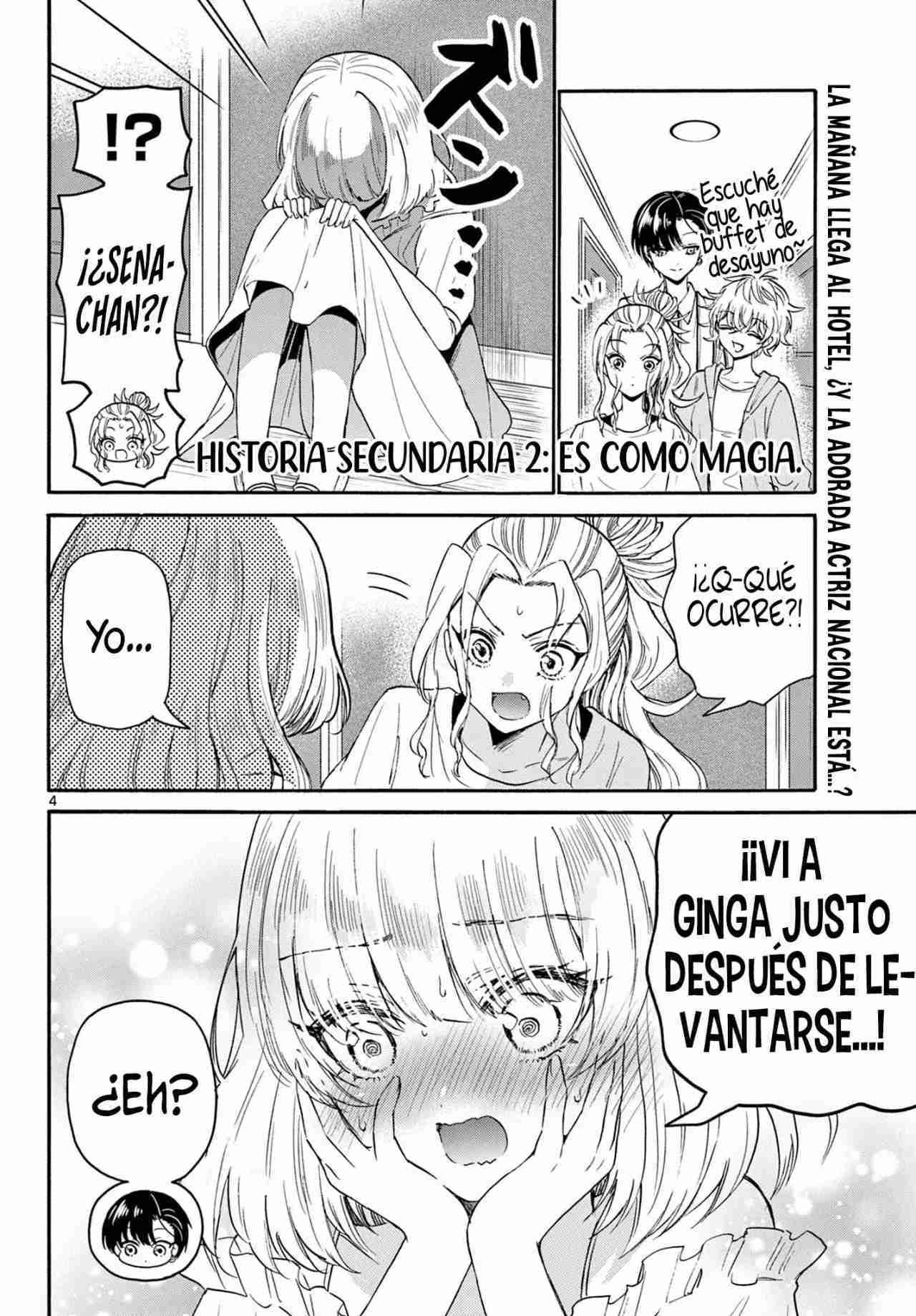 Mikadono Sanshimai wa Angai, Choroi Capitulo 109 página 5