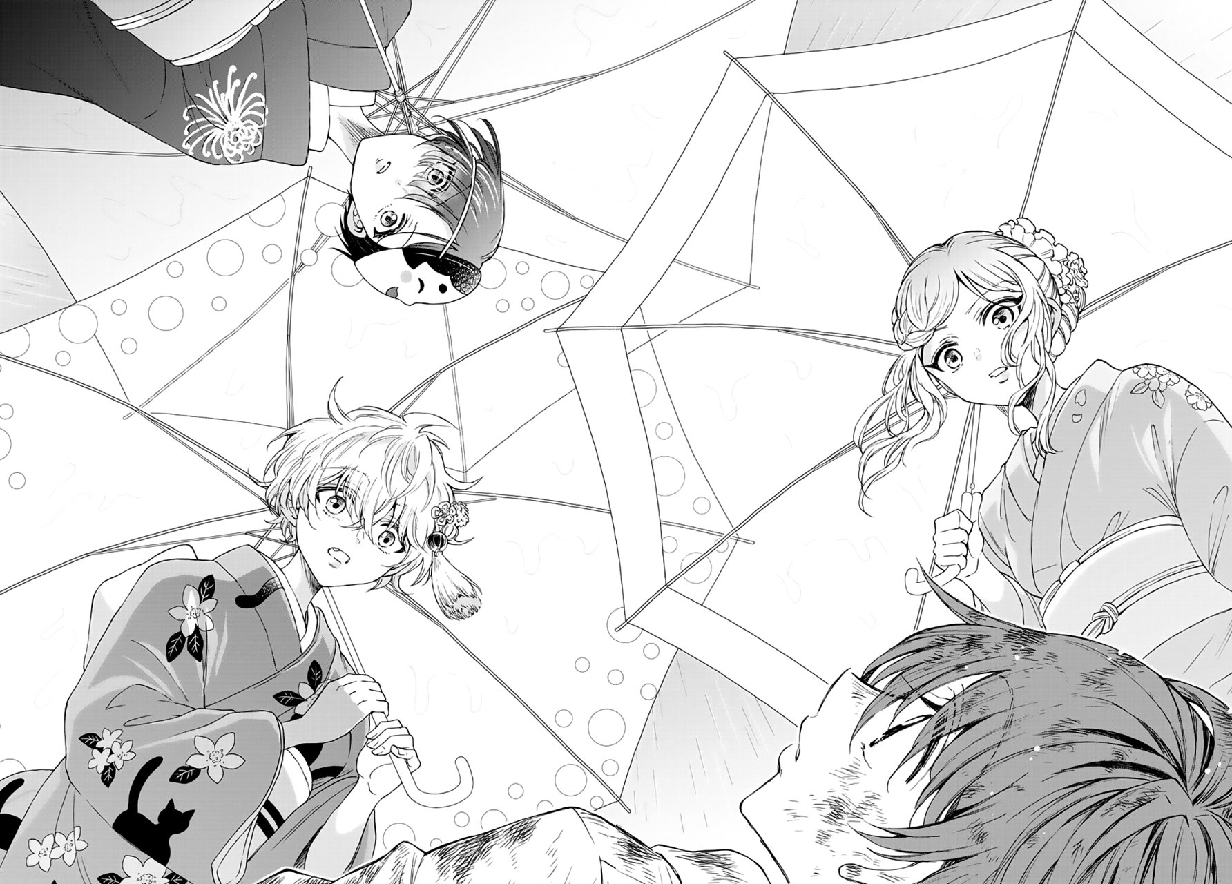 Mikadono Sanshimai wa Angai, Choroi Capitulo 11: ¿Sientes mis buenos deseos? página 15