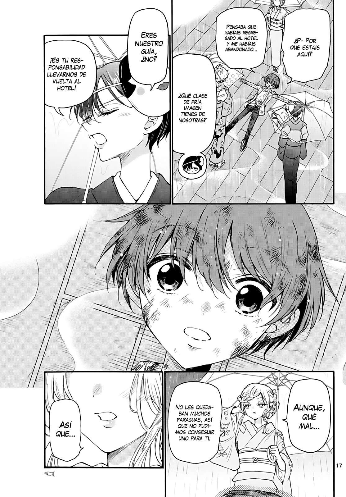 Mikadono Sanshimai wa Angai, Choroi Capitulo 11 página 17
