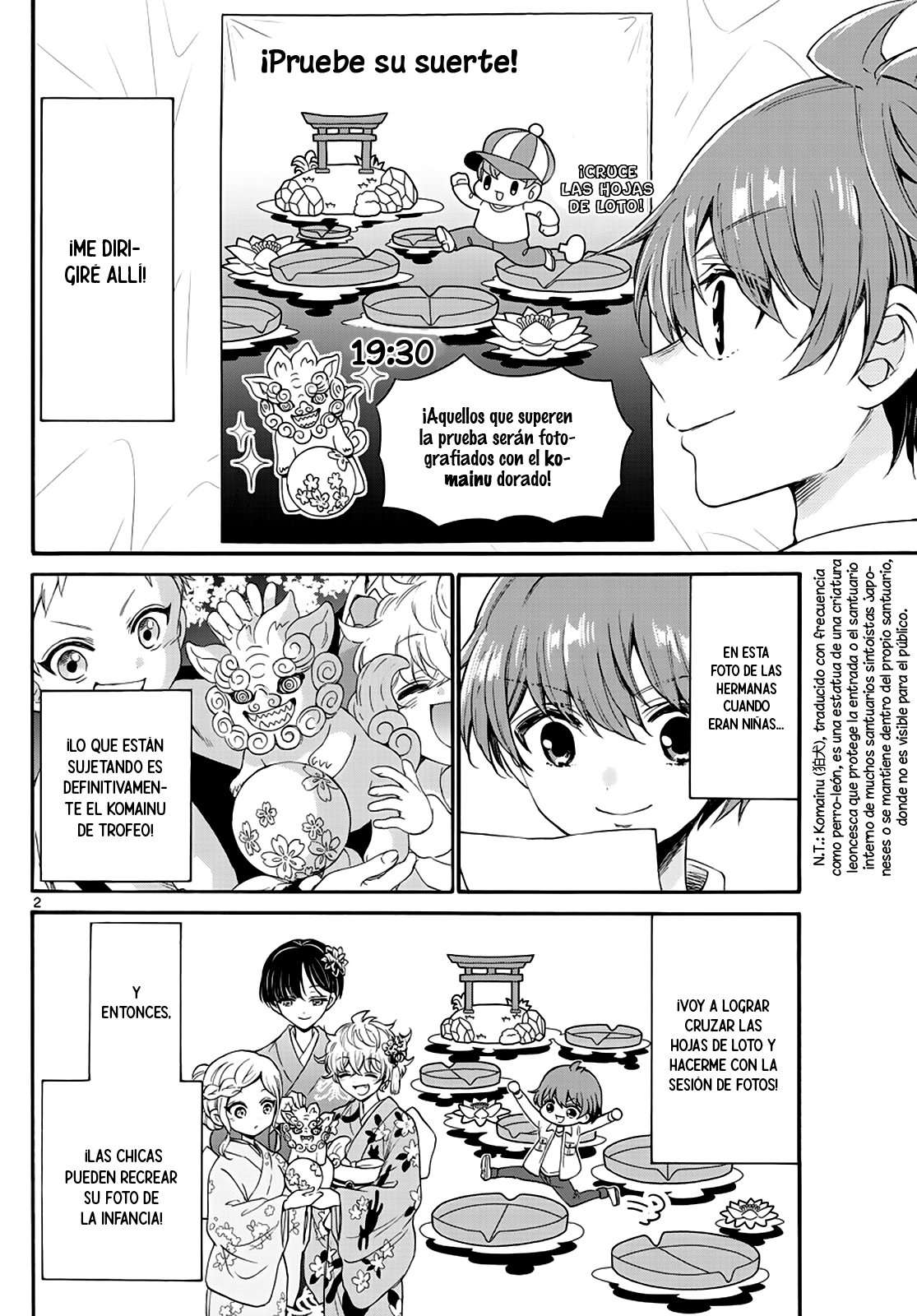 Mikadono Sanshimai wa Angai, Choroi Capitulo 11 página 3