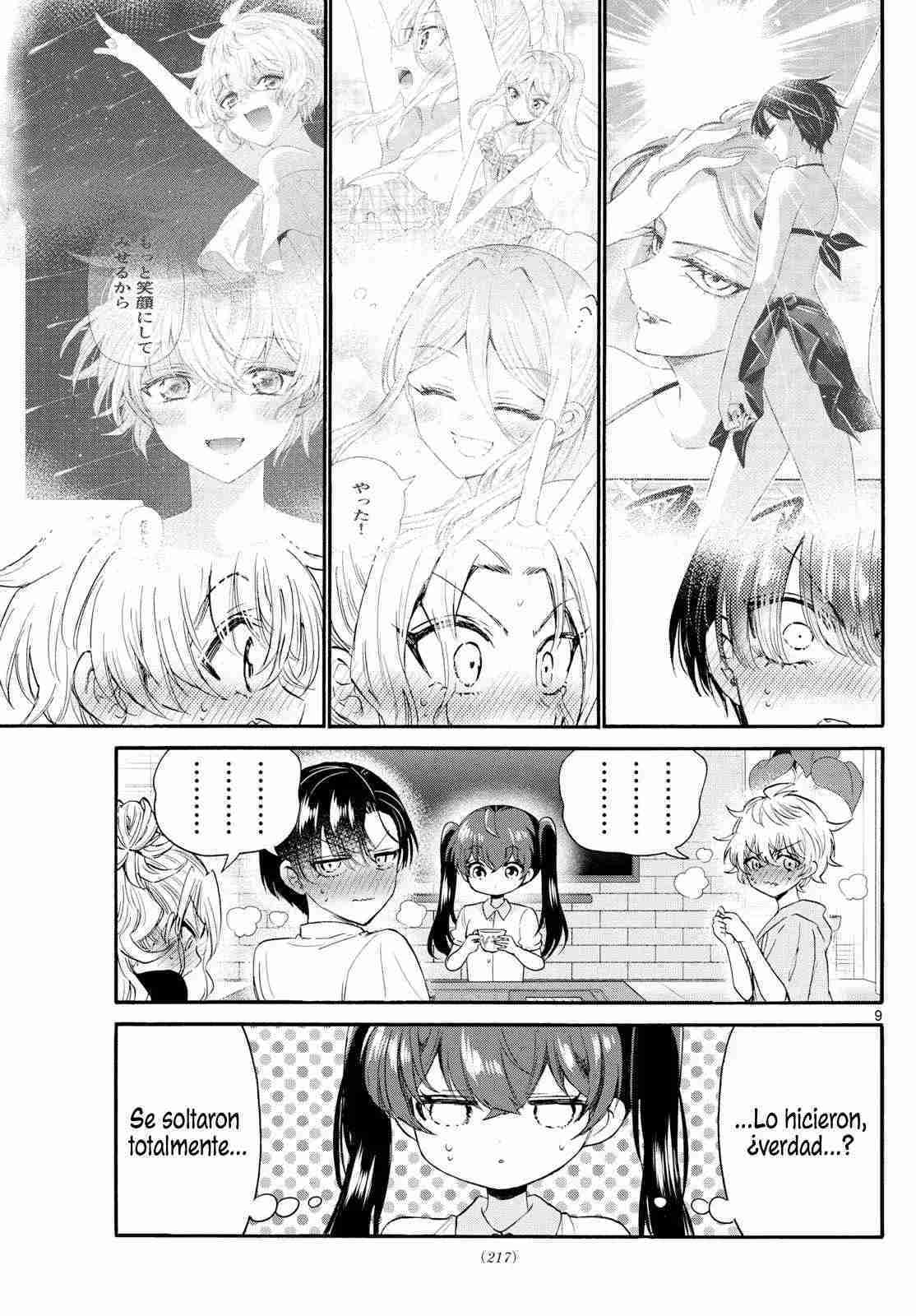 Mikadono Sanshimai wa Angai, Choroi Capitulo 110 página 10