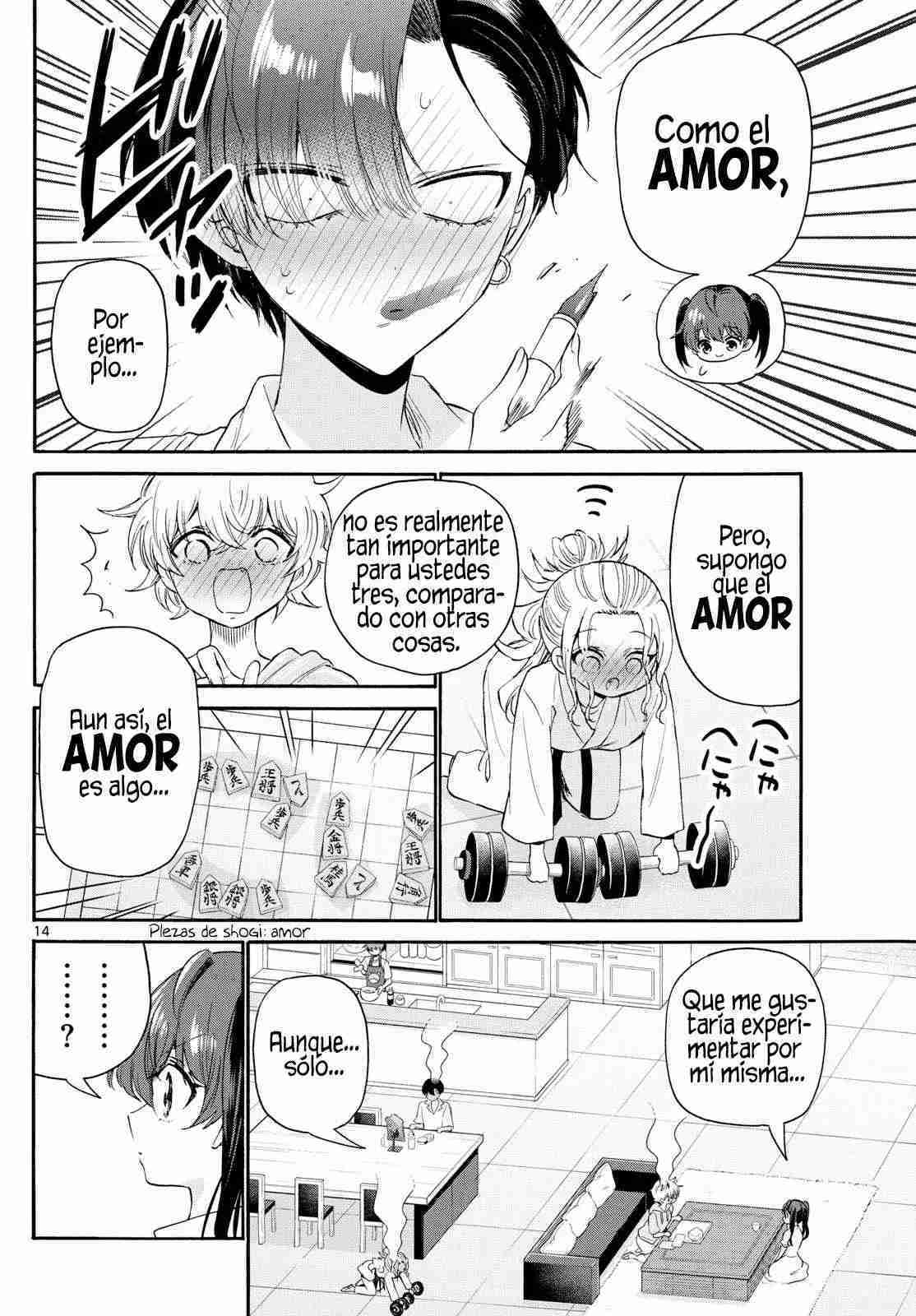 Mikadono Sanshimai wa Angai, Choroi Capitulo 110 página 15