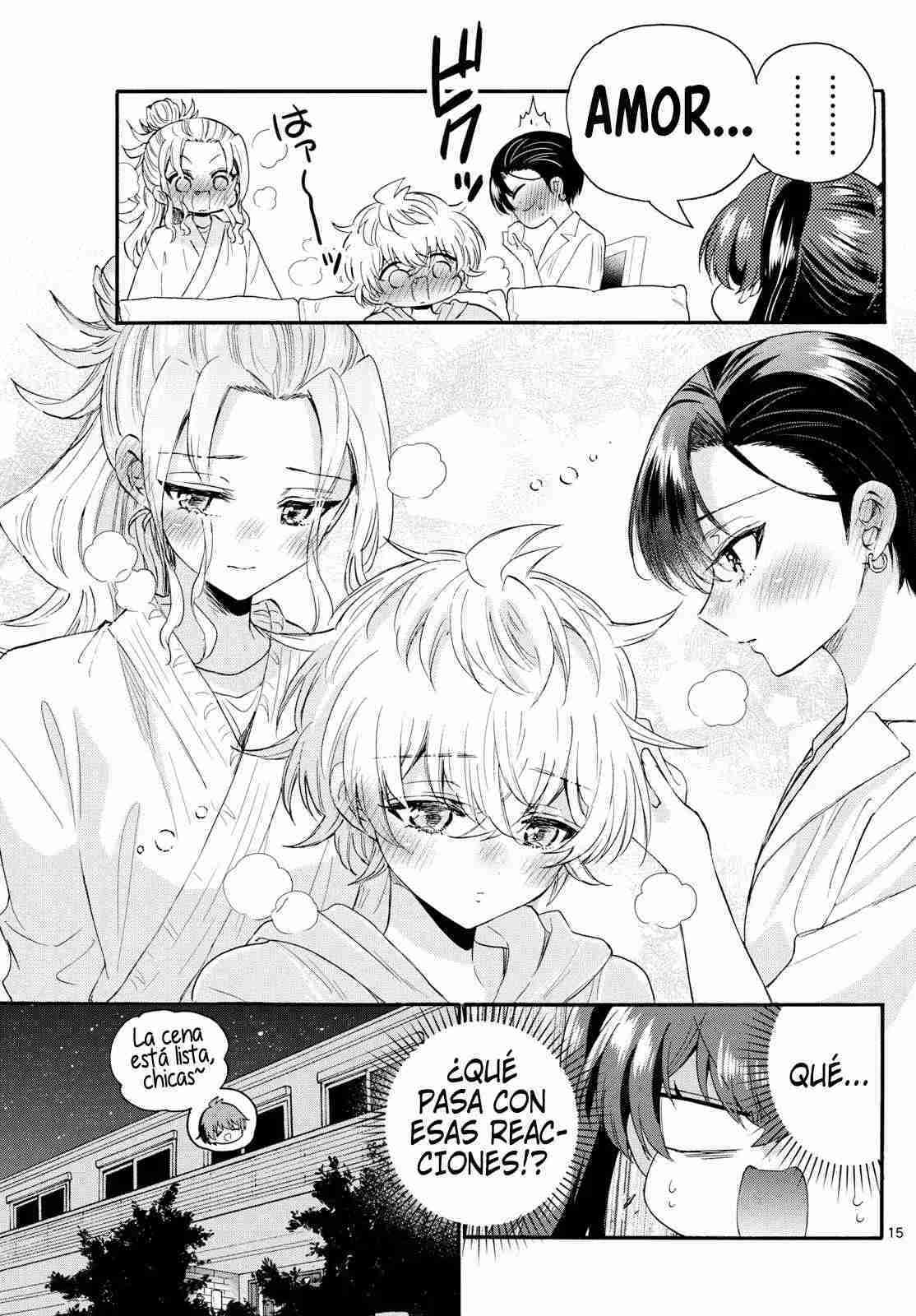 Mikadono Sanshimai wa Angai, Choroi Capitulo 110 página 16