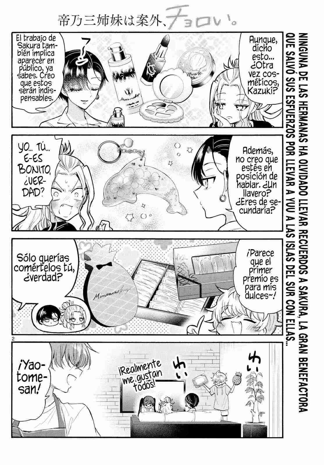 Mikadono Sanshimai wa Angai, Choroi Capitulo 110 página 3