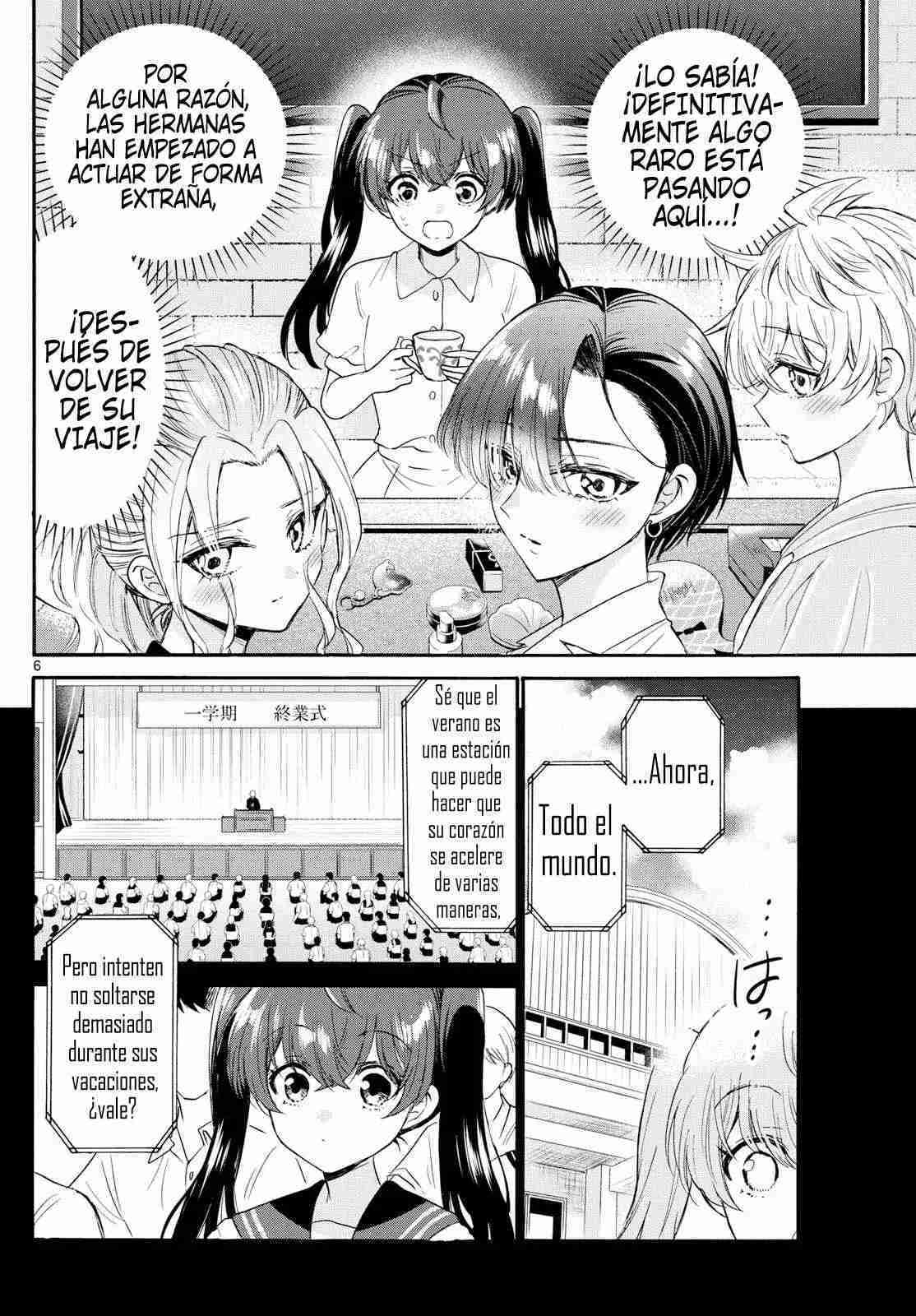 Mikadono Sanshimai wa Angai, Choroi Capitulo 110 página 7