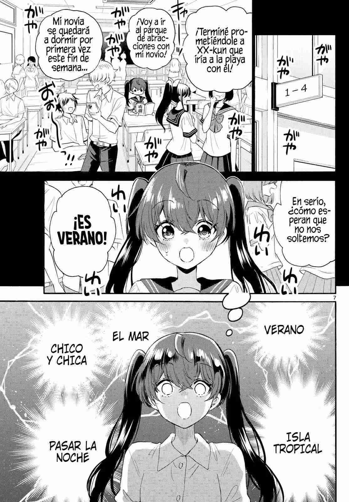 Mikadono Sanshimai wa Angai, Choroi Capitulo 110 página 8