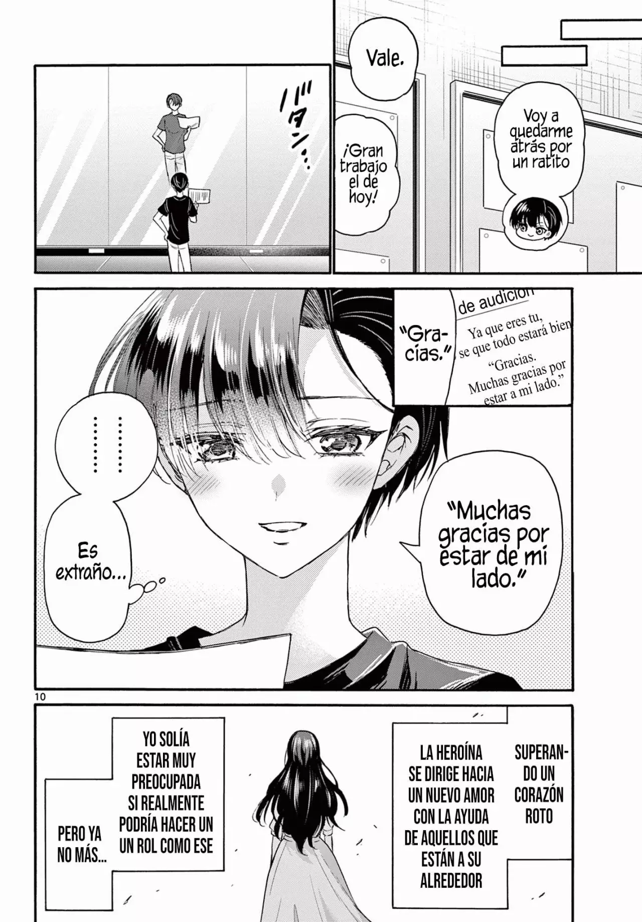 Mikadono Sanshimai wa Angai, Choroi Capitulo 111: Momento de realización página 10