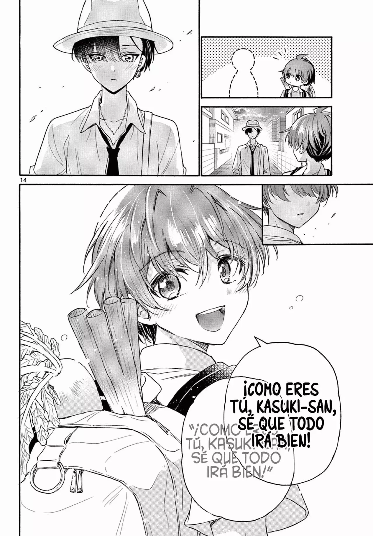 Mikadono Sanshimai wa Angai, Choroi Capitulo 111: Momento de realización página 14