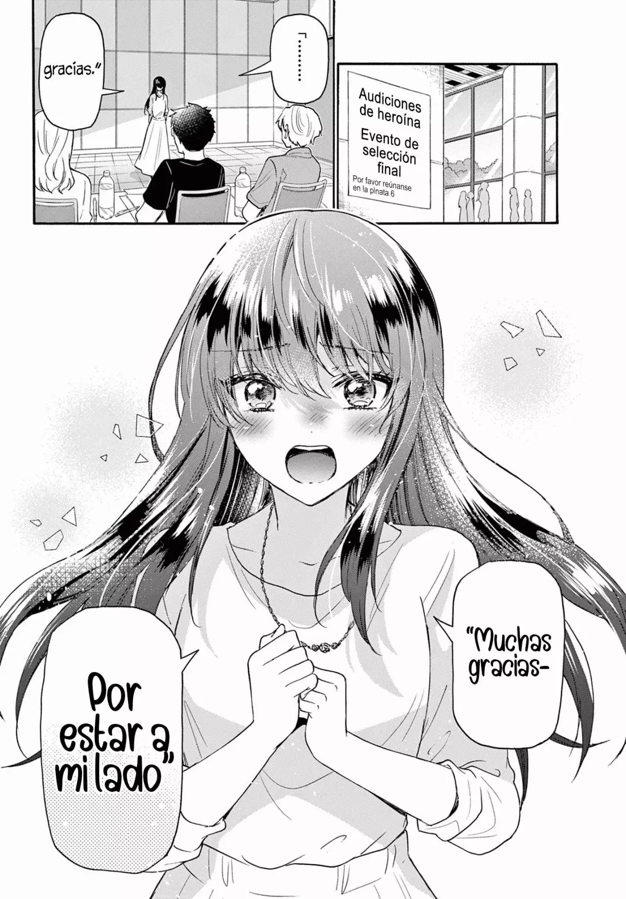 Mikadono Sanshimai wa Angai, Choroi Capitulo 111: Momento de realización página 18