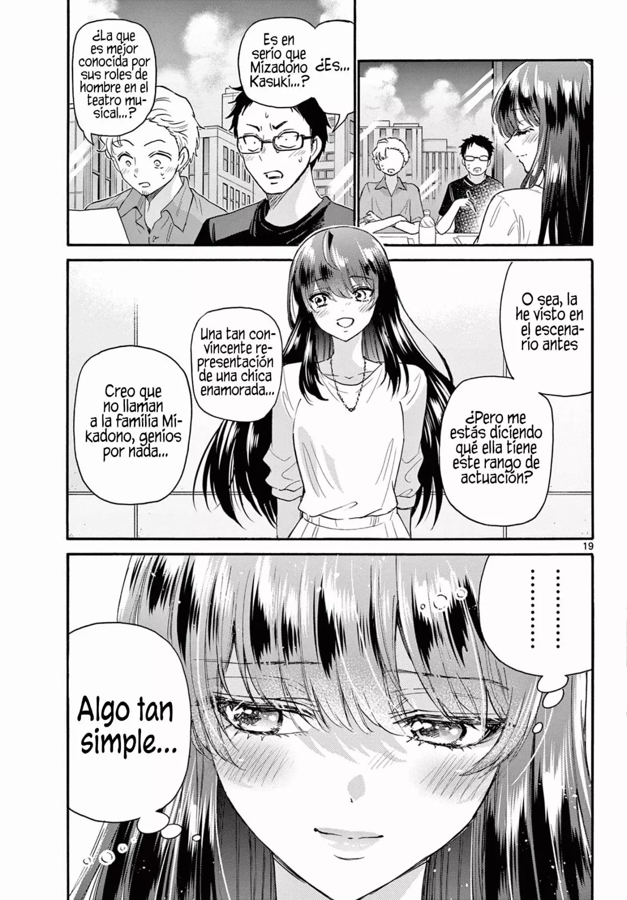 Mikadono Sanshimai wa Angai, Choroi Capitulo 111: Momento de realización página 19