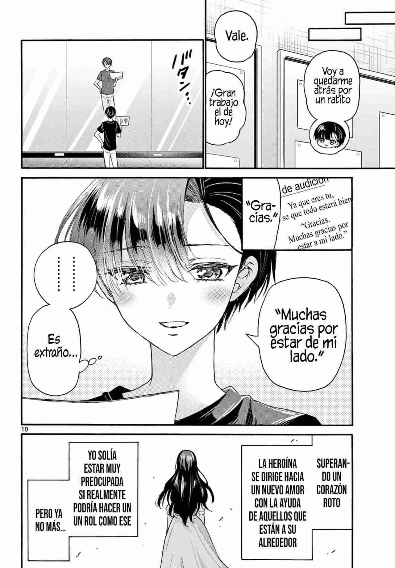 Mikadono Sanshimai wa Angai, Choroi Capitulo 111 página 10