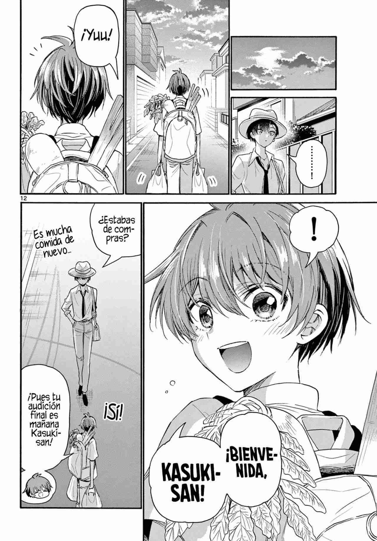 Mikadono Sanshimai wa Angai, Choroi Capitulo 111 página 12